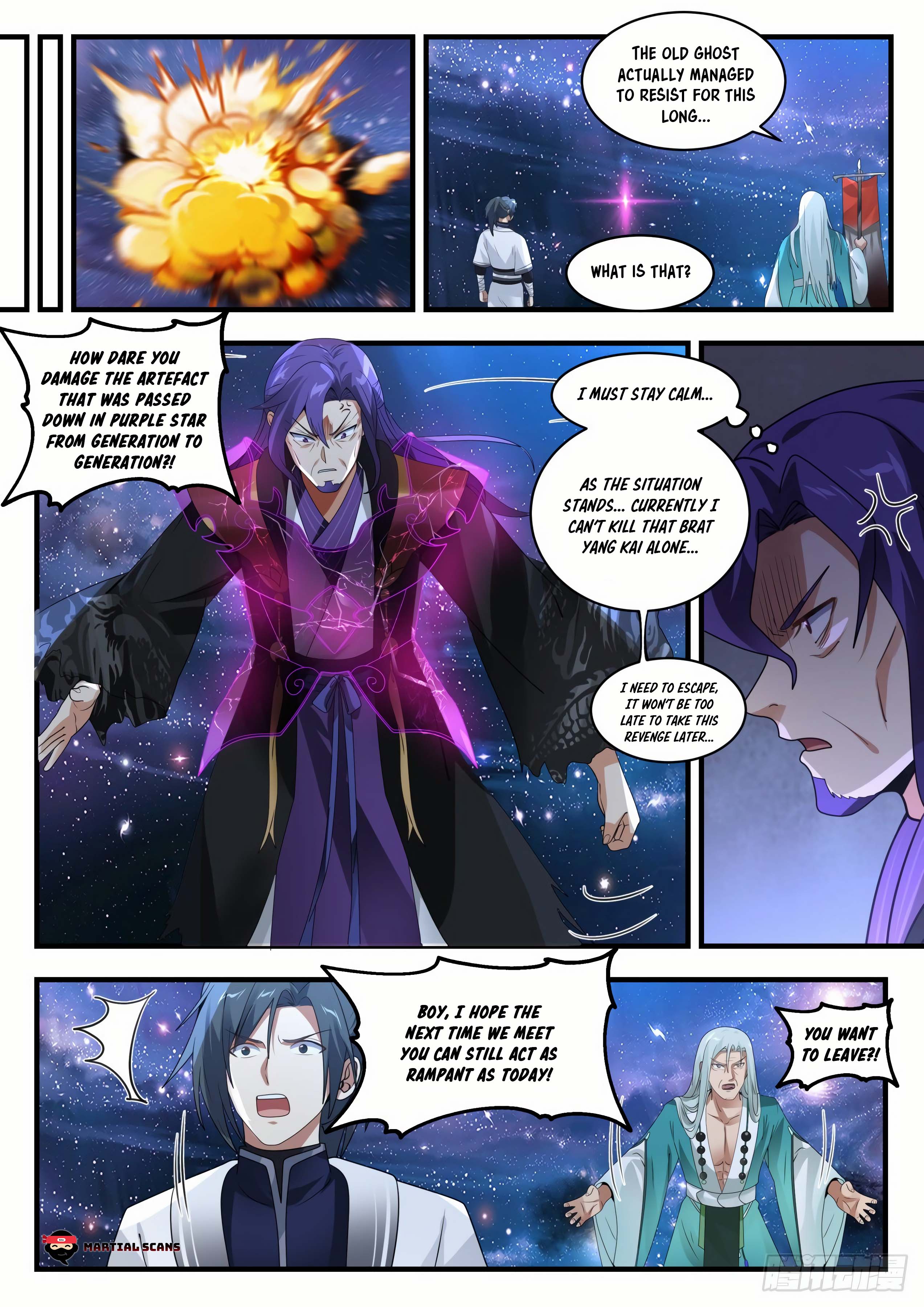 Read Martial Peak En Manga Online