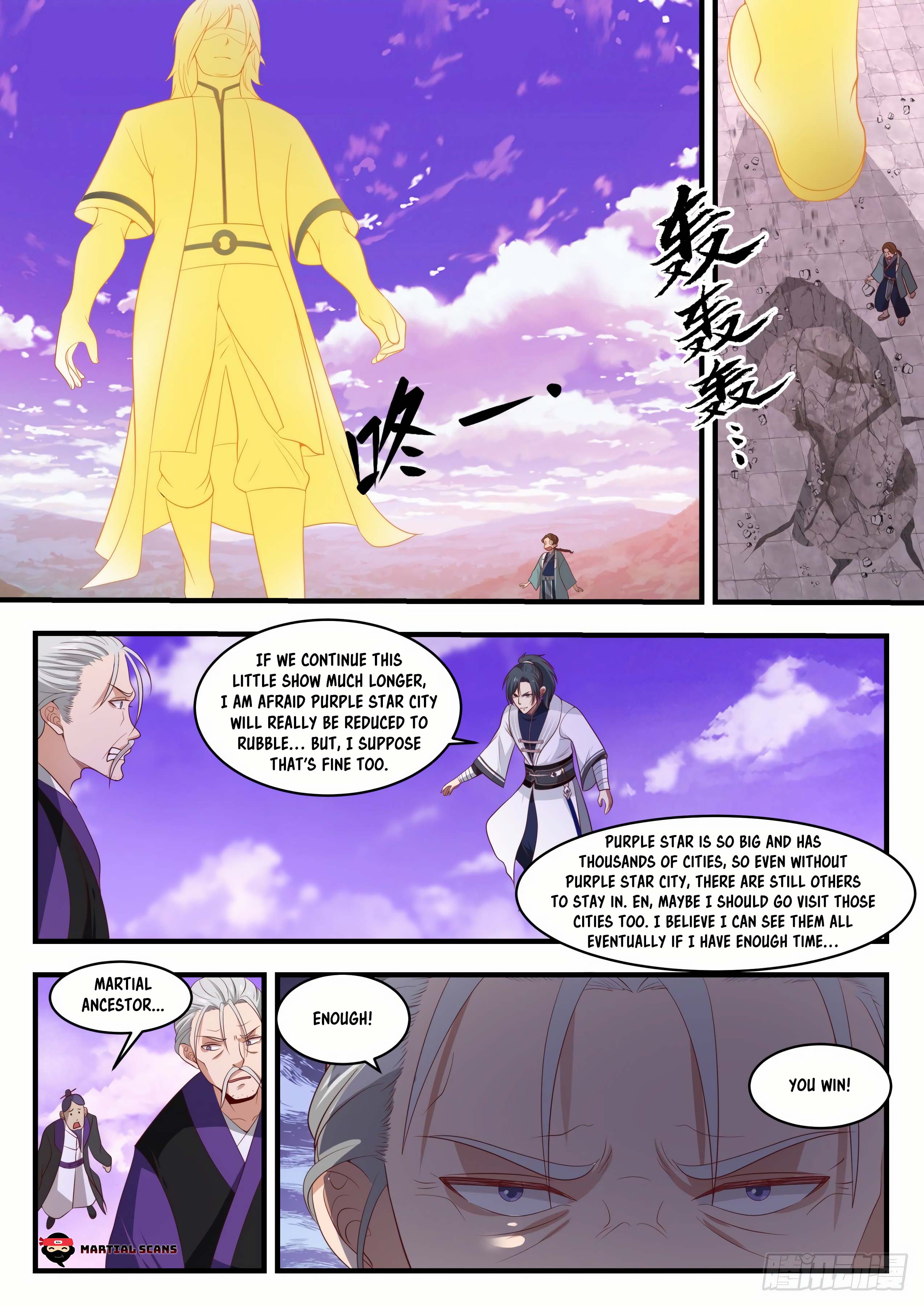 Read Martial Peak En Manga Online