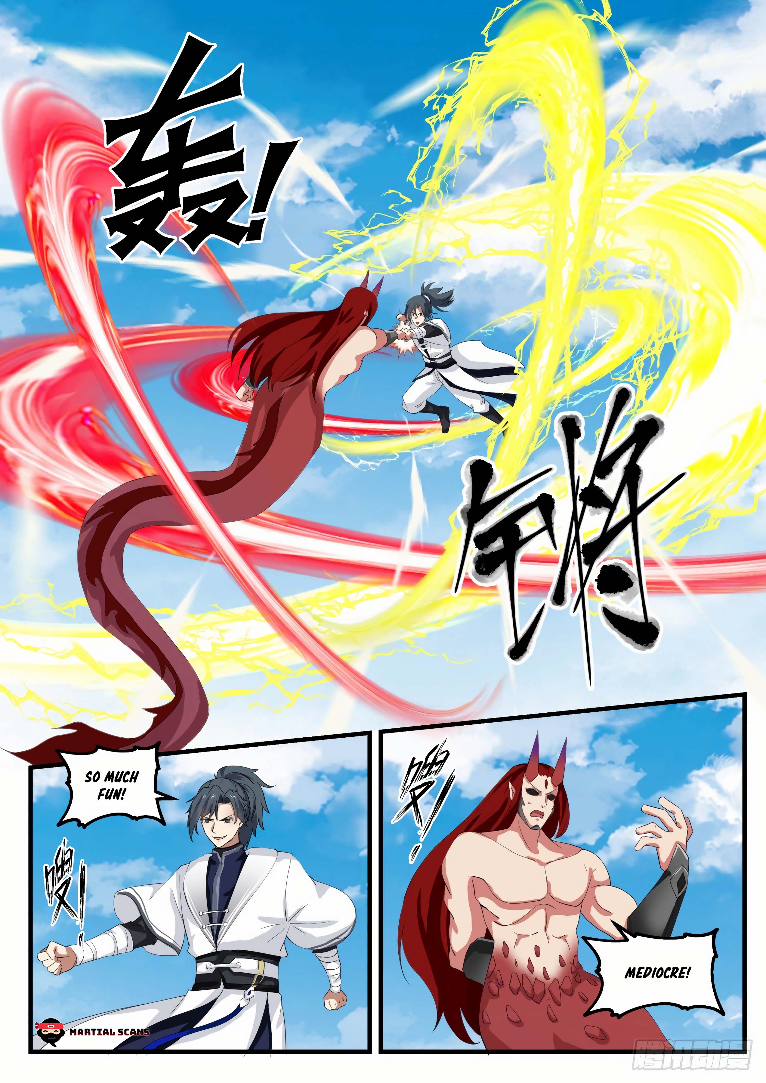 Read Martial Peak En Manga Online