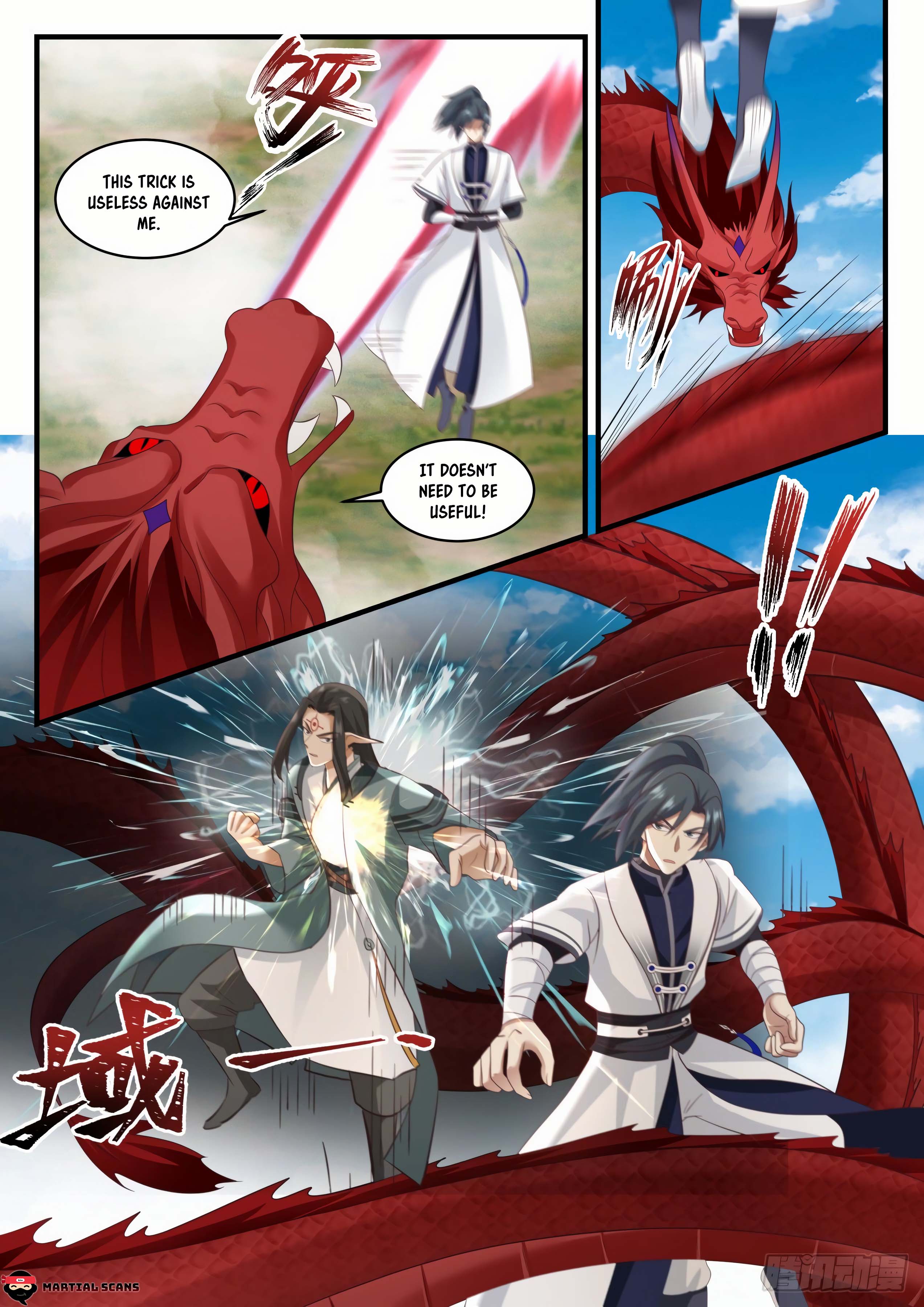 Read Martial Peak En Manga Online