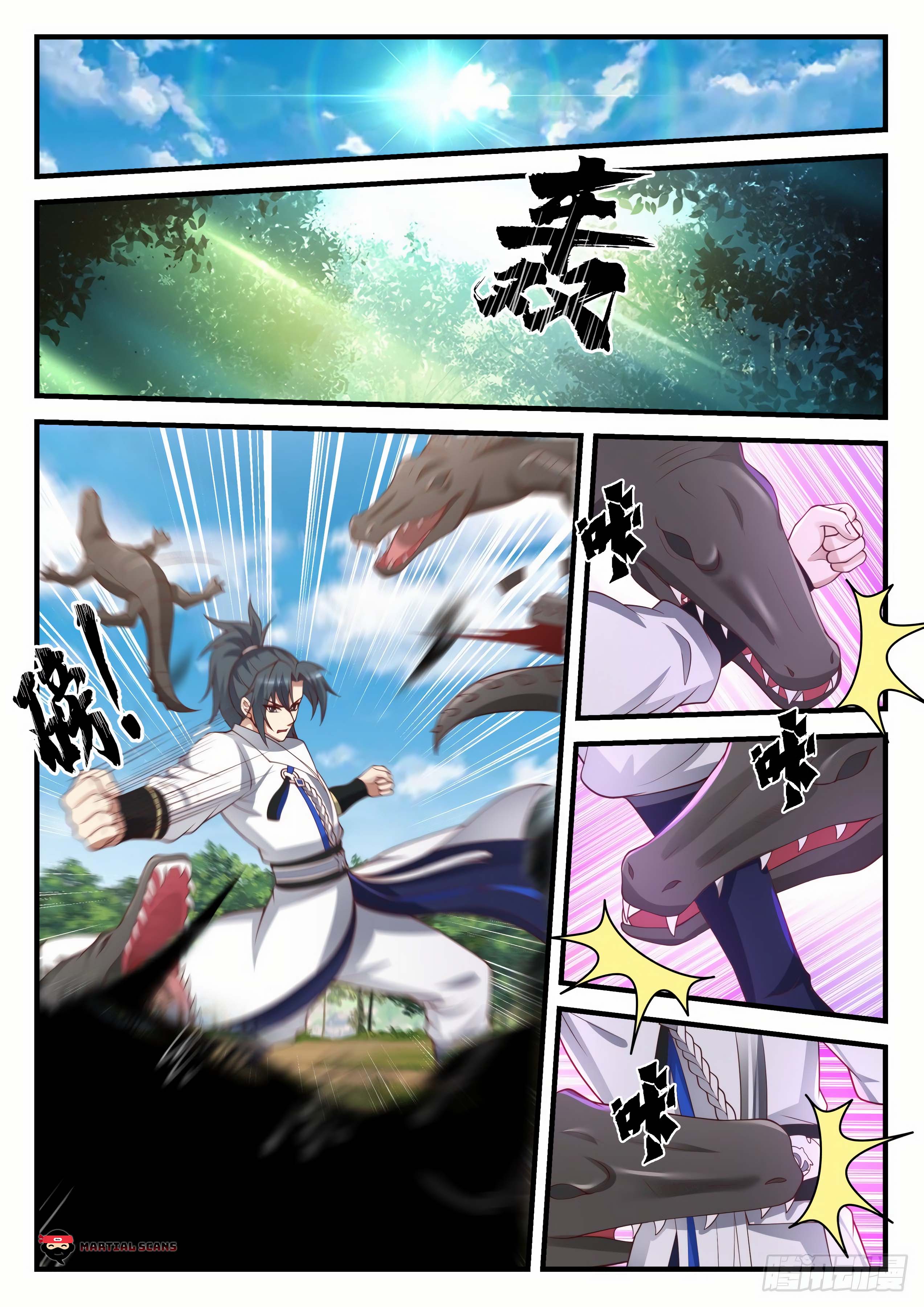 Read Martial Peak En Manga Online