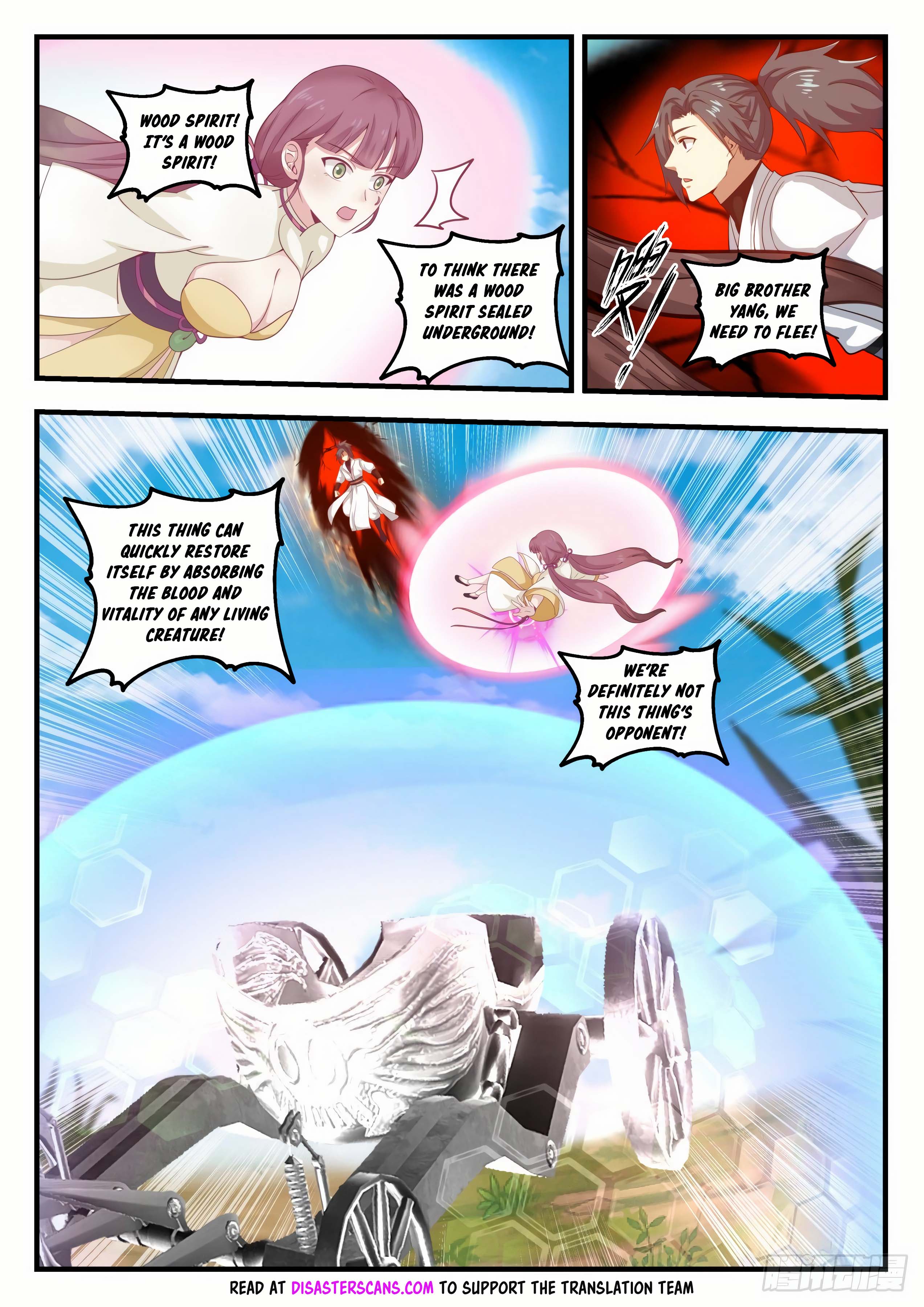 Read Martial Peak En Manga Online