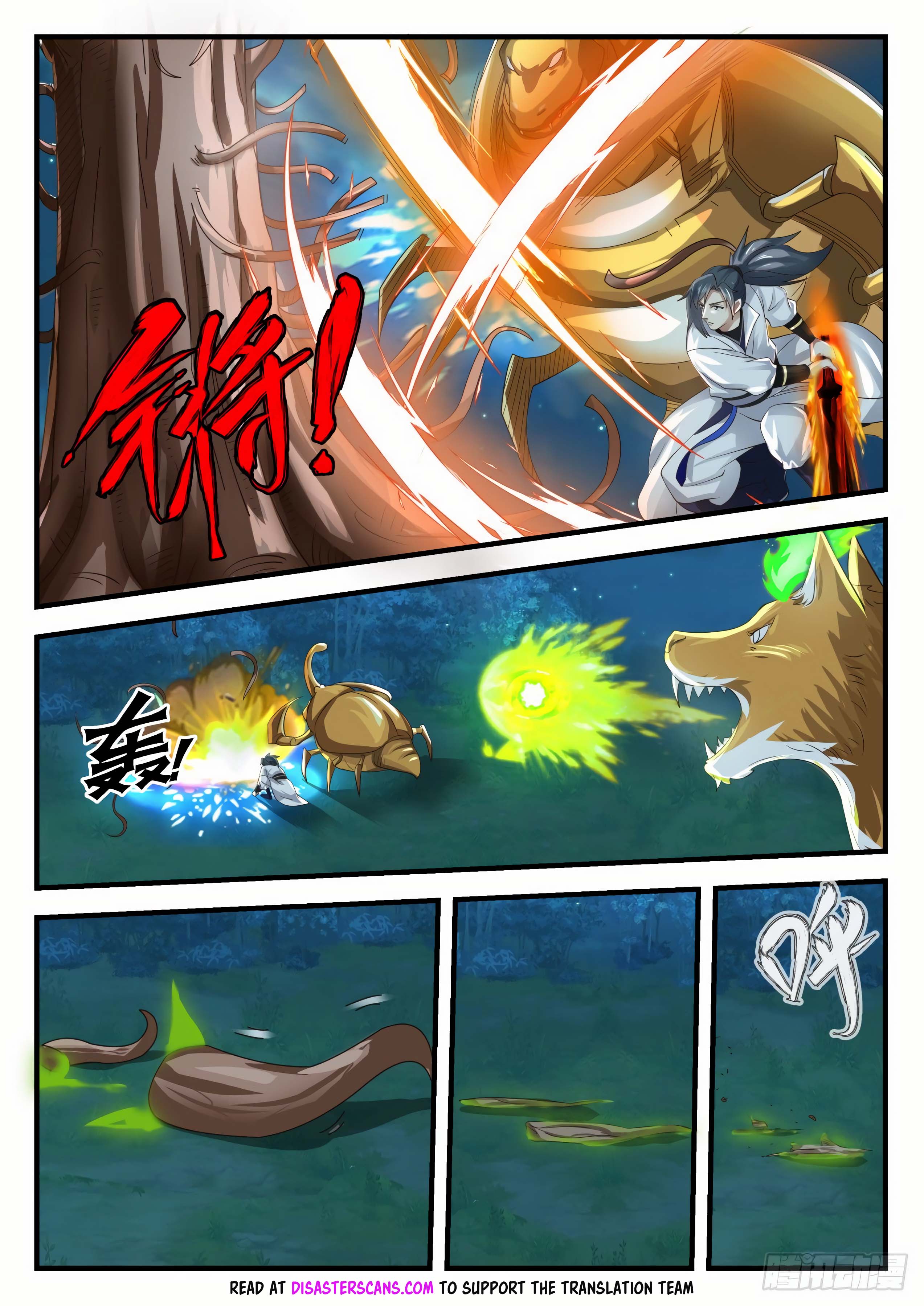 Read Martial Peak En Manga Online