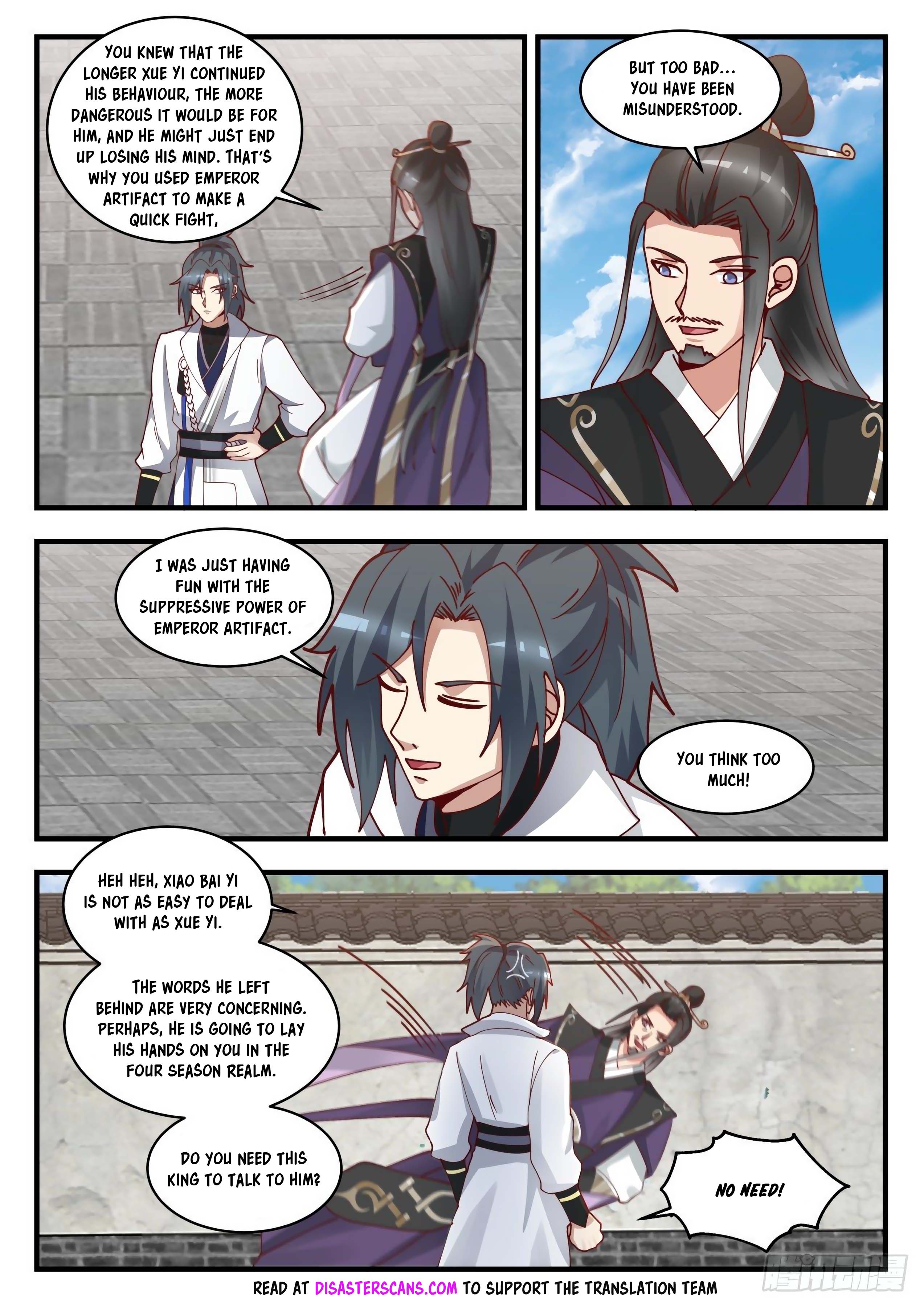 Read Martial Peak En Manga Online