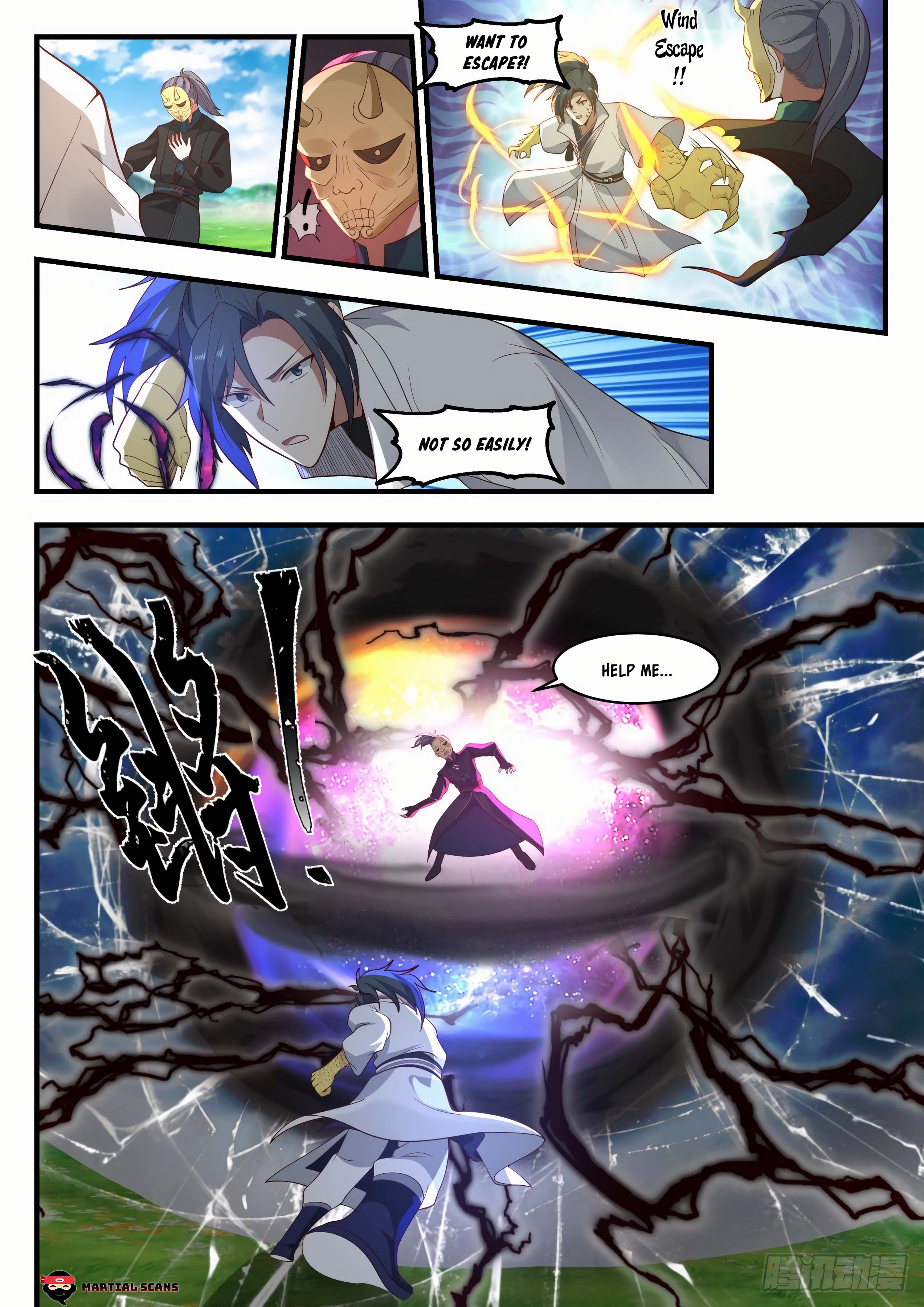 Read Martial Peak En Manga Online