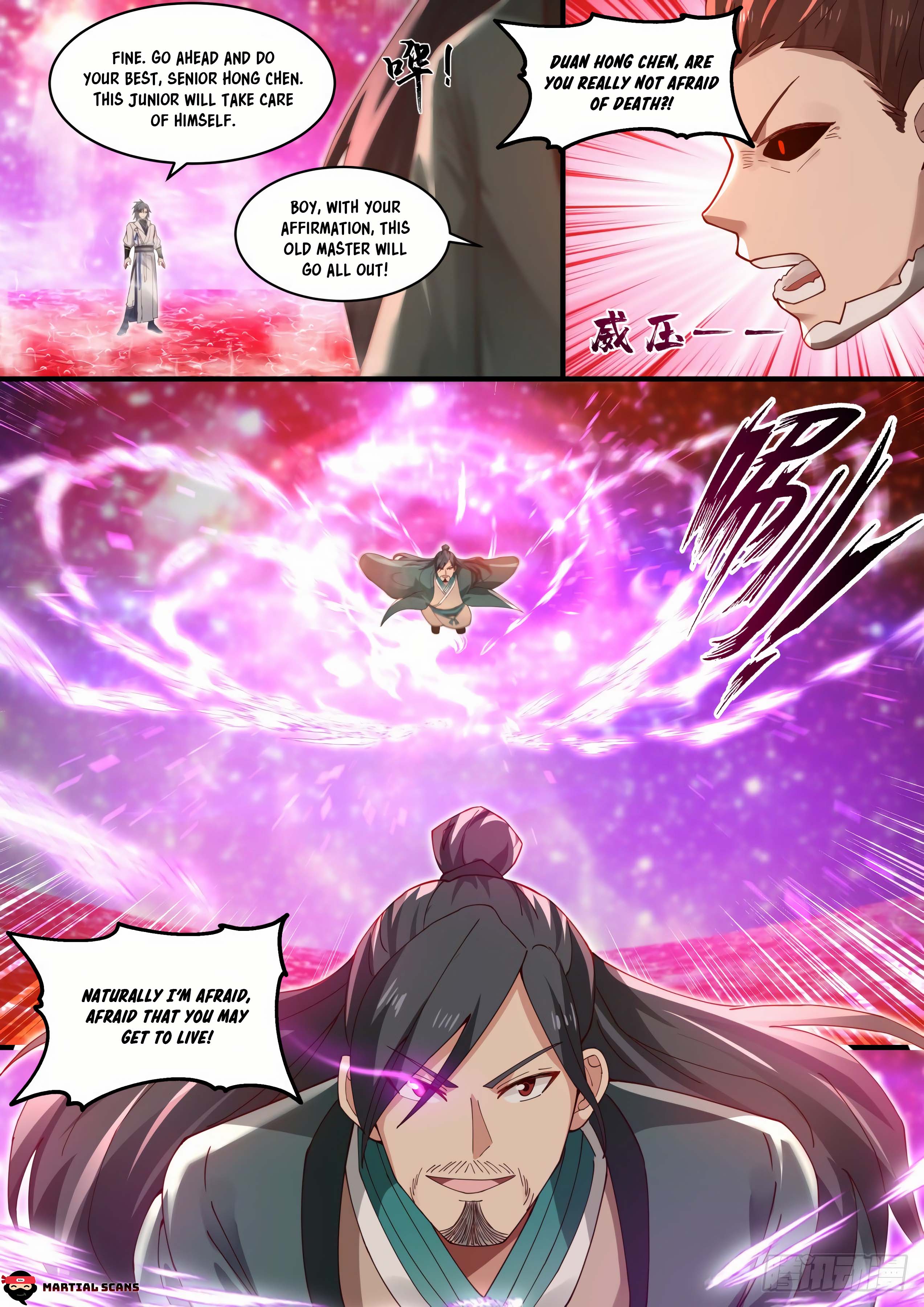 Read Martial Peak En Manga Online