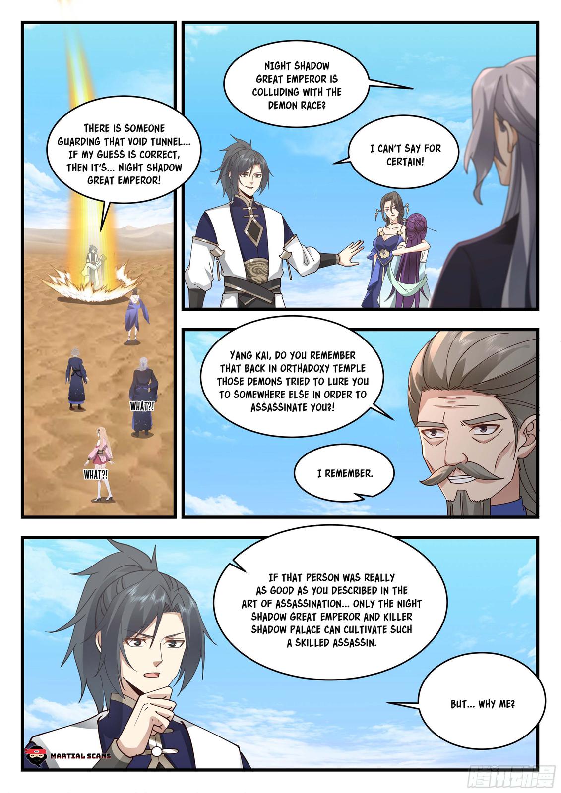 Read Martial Peak En Manga Online