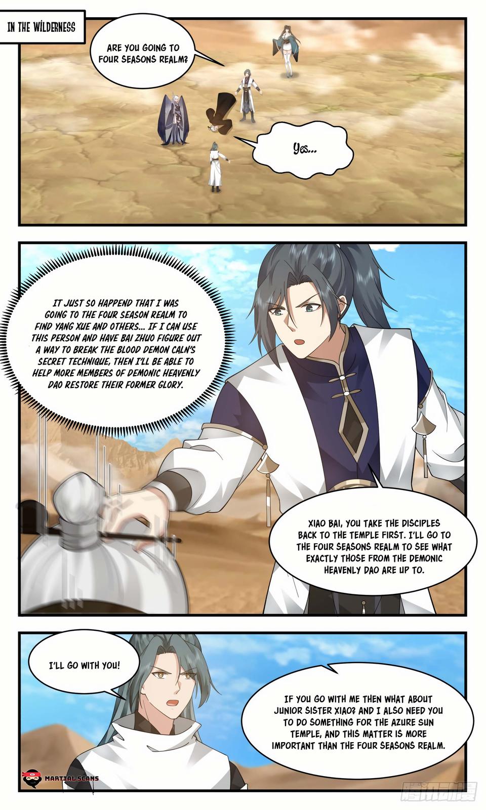 Read Martial Peak En Manga Online