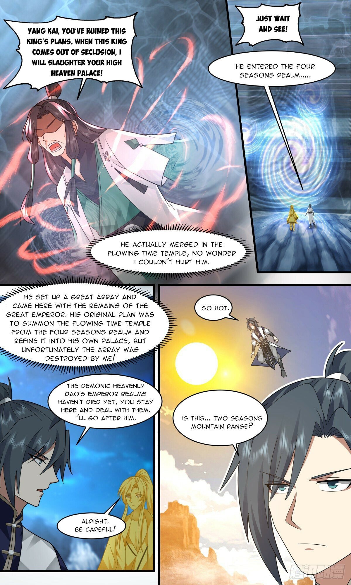 Read Martial Peak En Manga Online