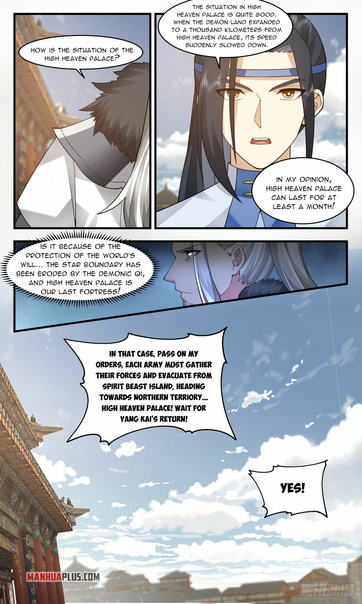 Read Martial Peak En Manga Online