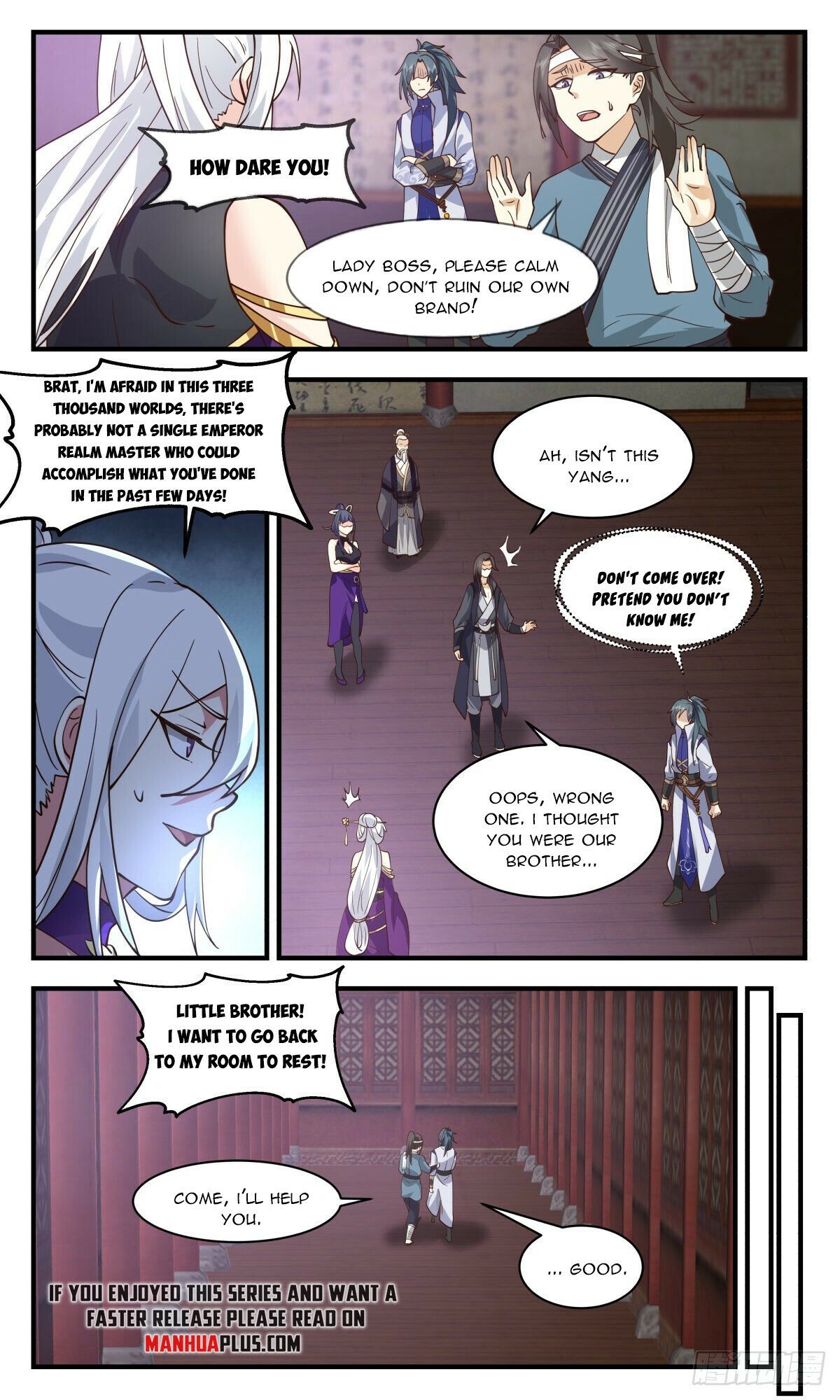 Read Martial Peak En Manga Online
