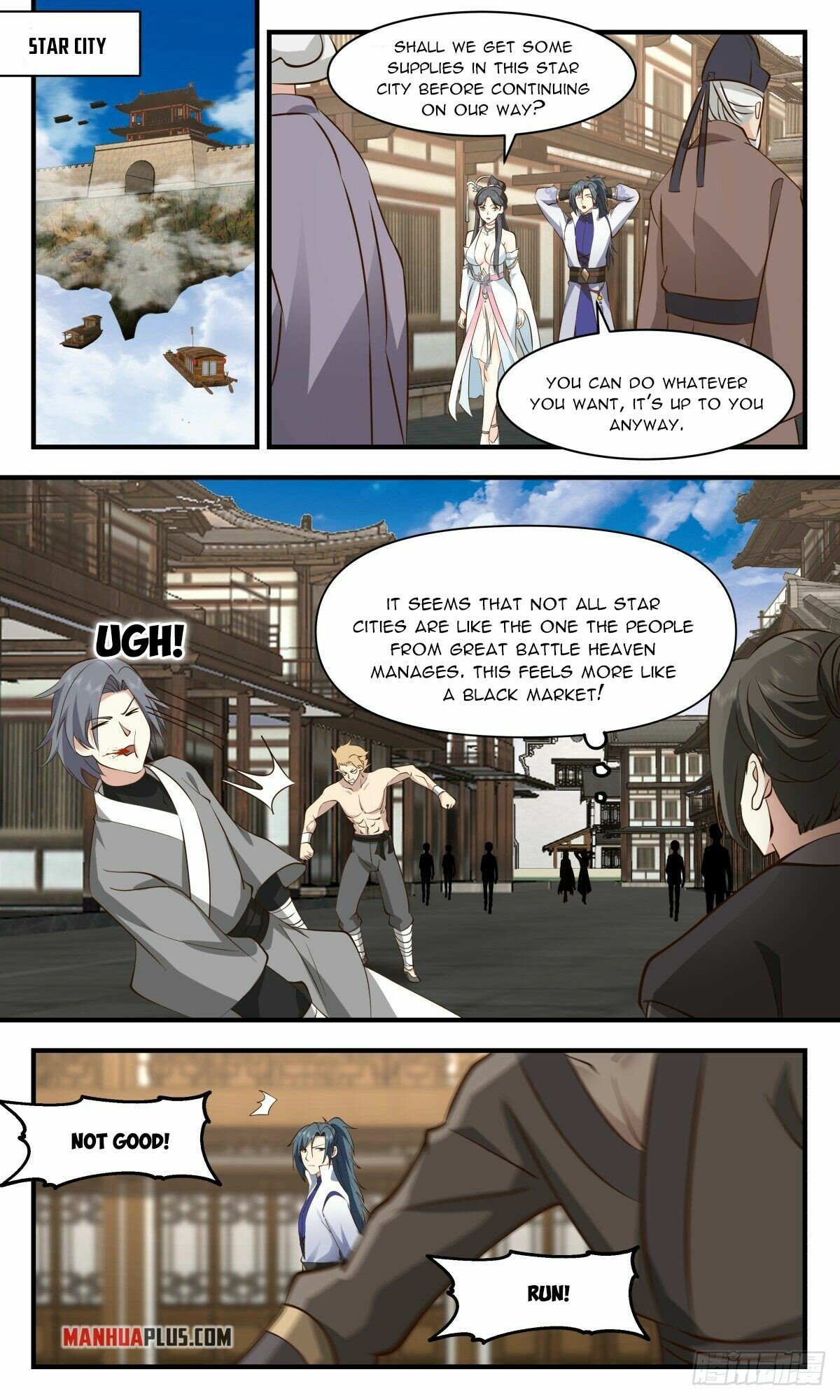 Read Martial Peak En Manga Online