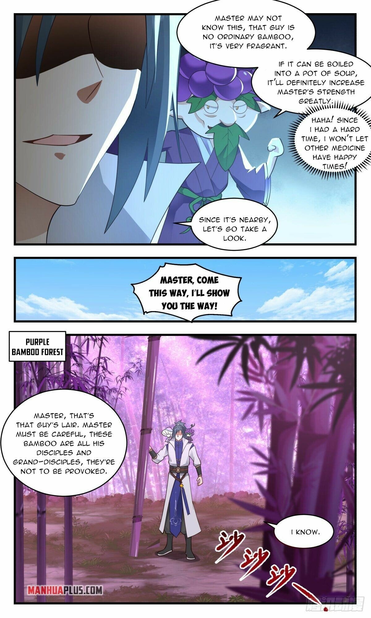 Read Martial Peak En Manga Online