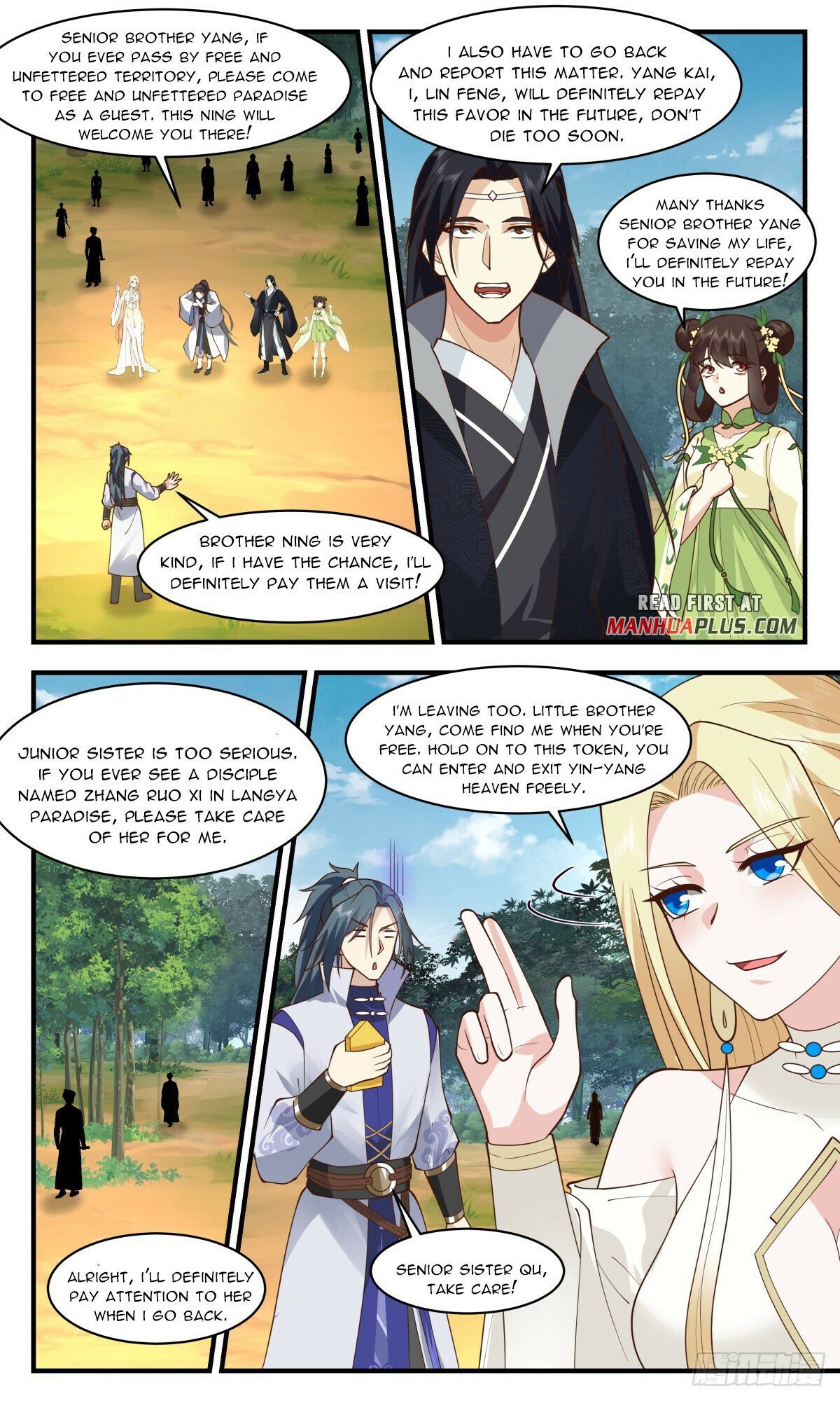 Read Martial Peak En Manga Online