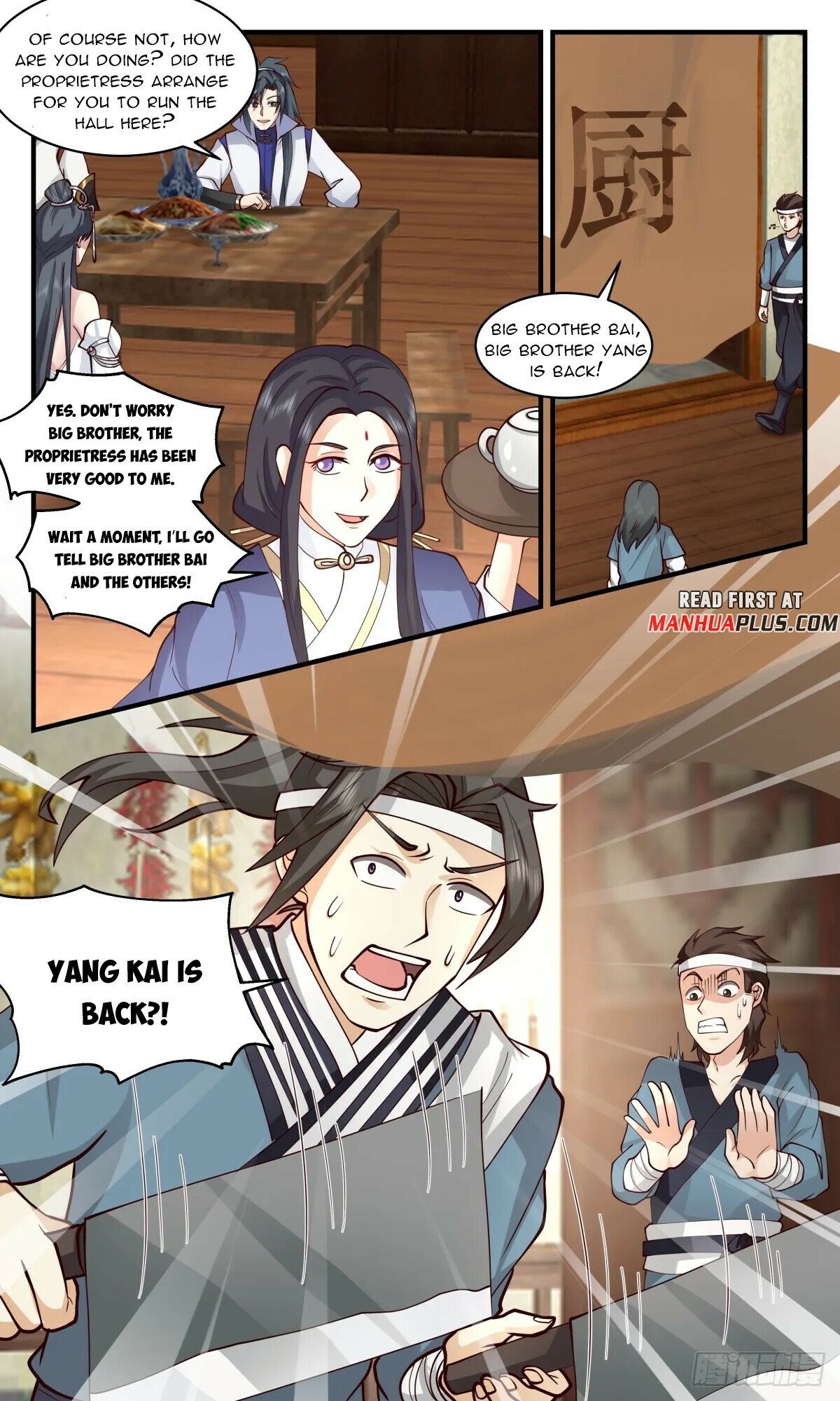 Read Martial Peak En Manga Online