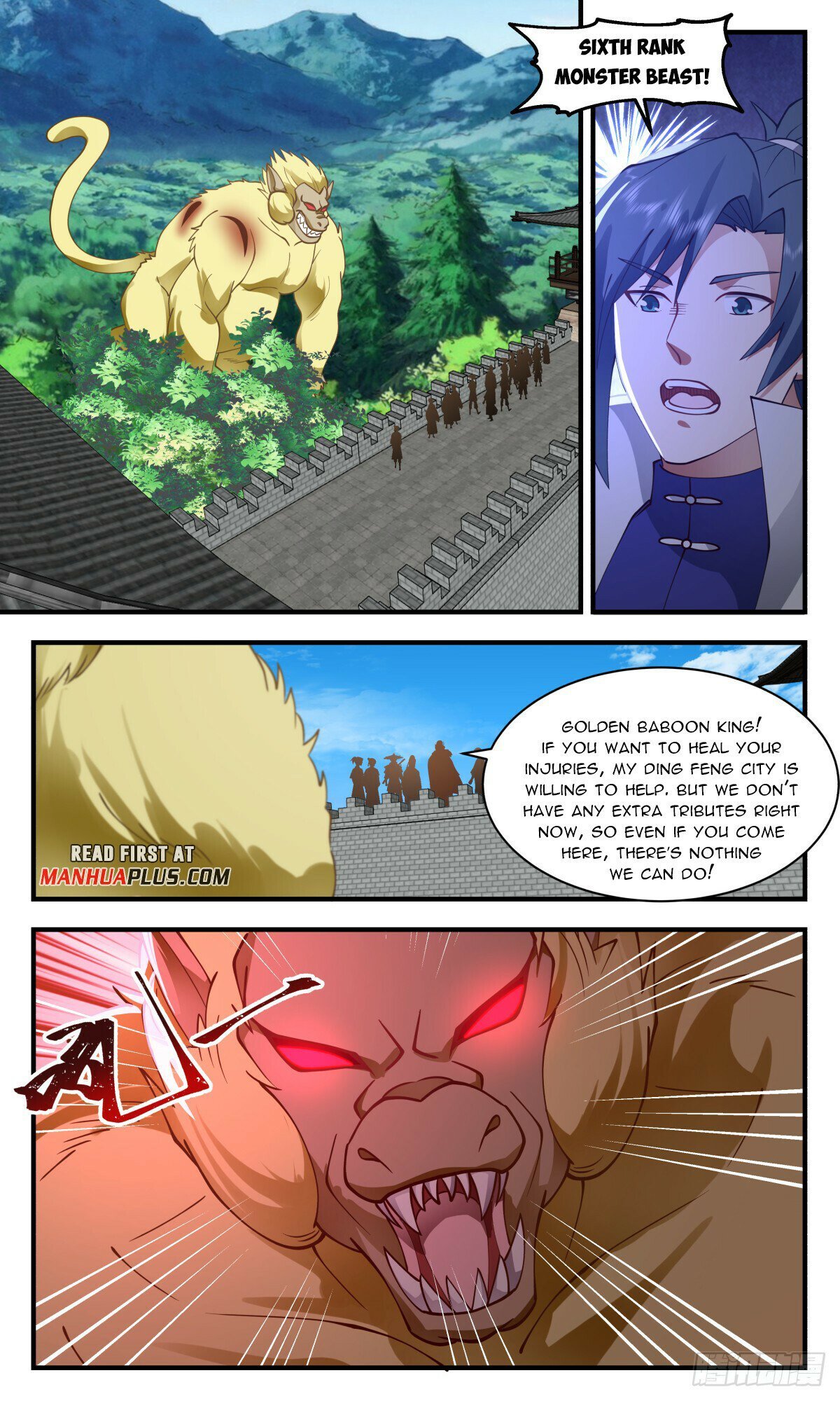 Read Martial Peak En Manga Online