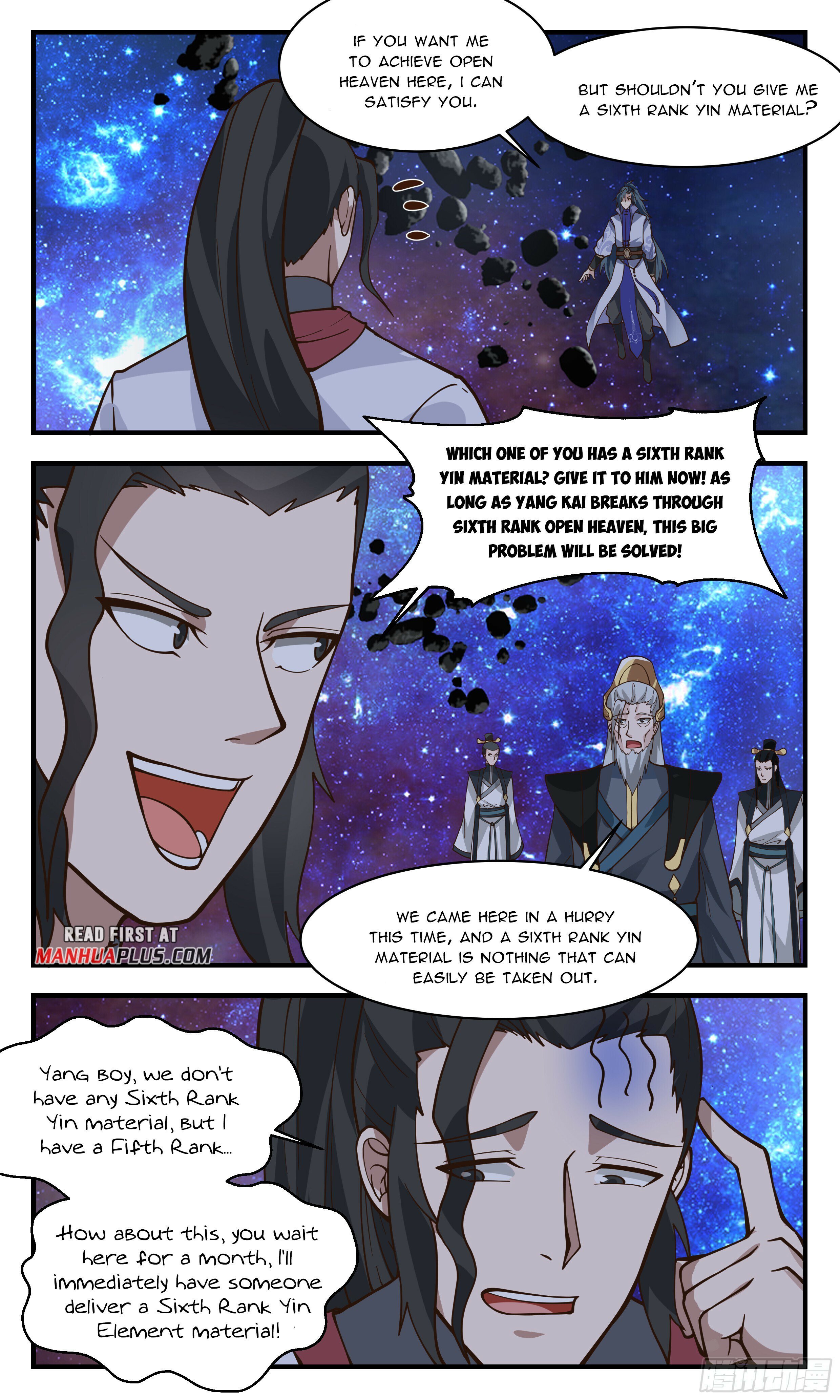 Read Martial Peak En Manga Online