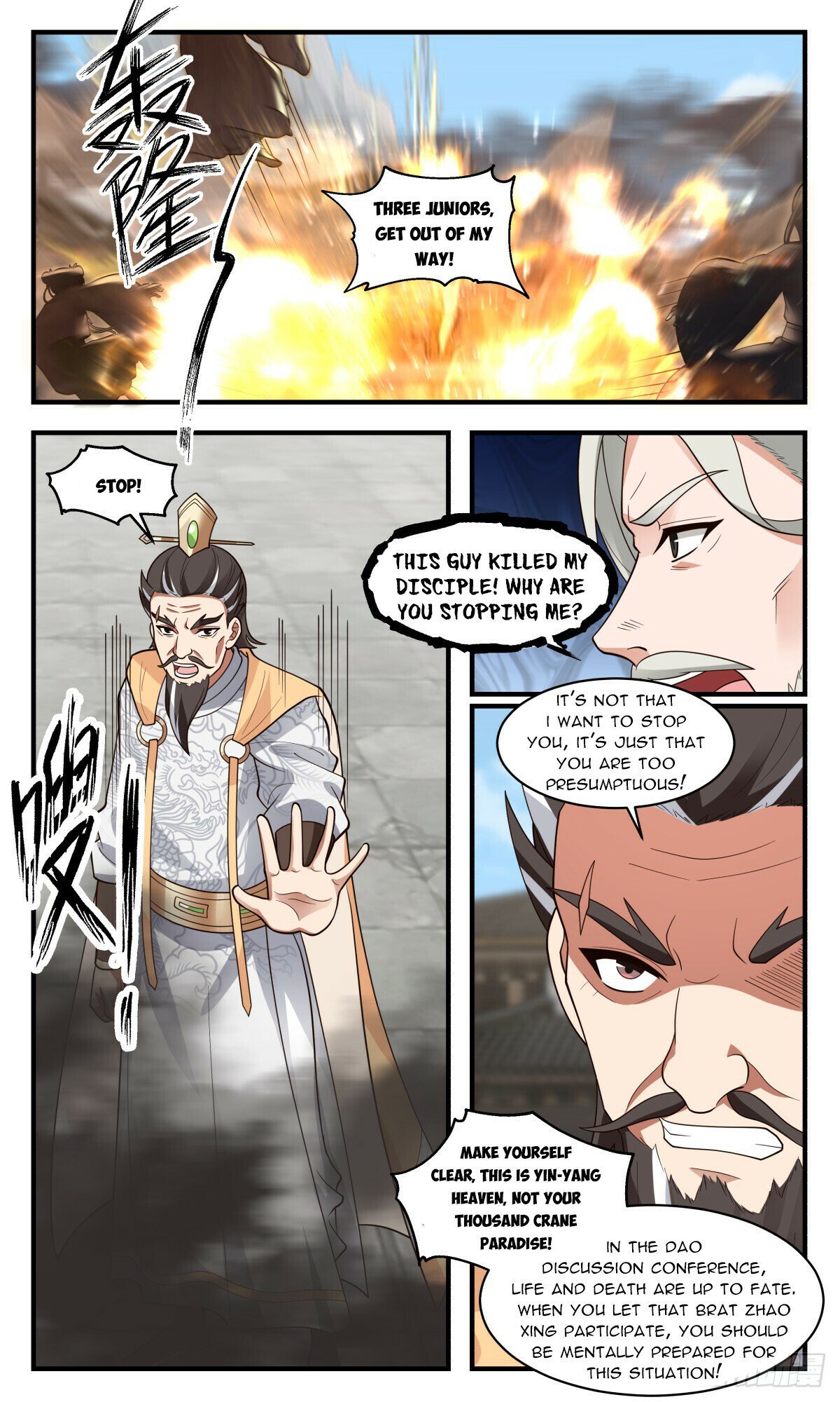 Read Martial Peak En Manga Online