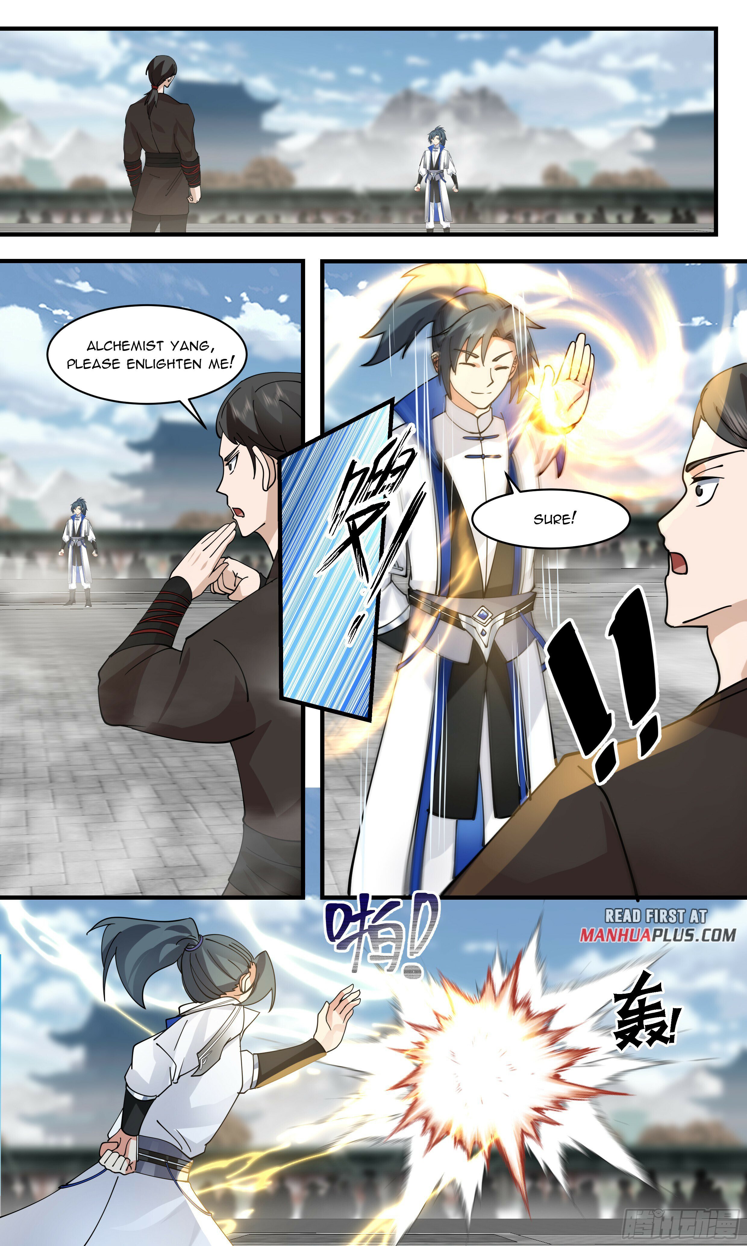 Read Martial Peak En Manga Online