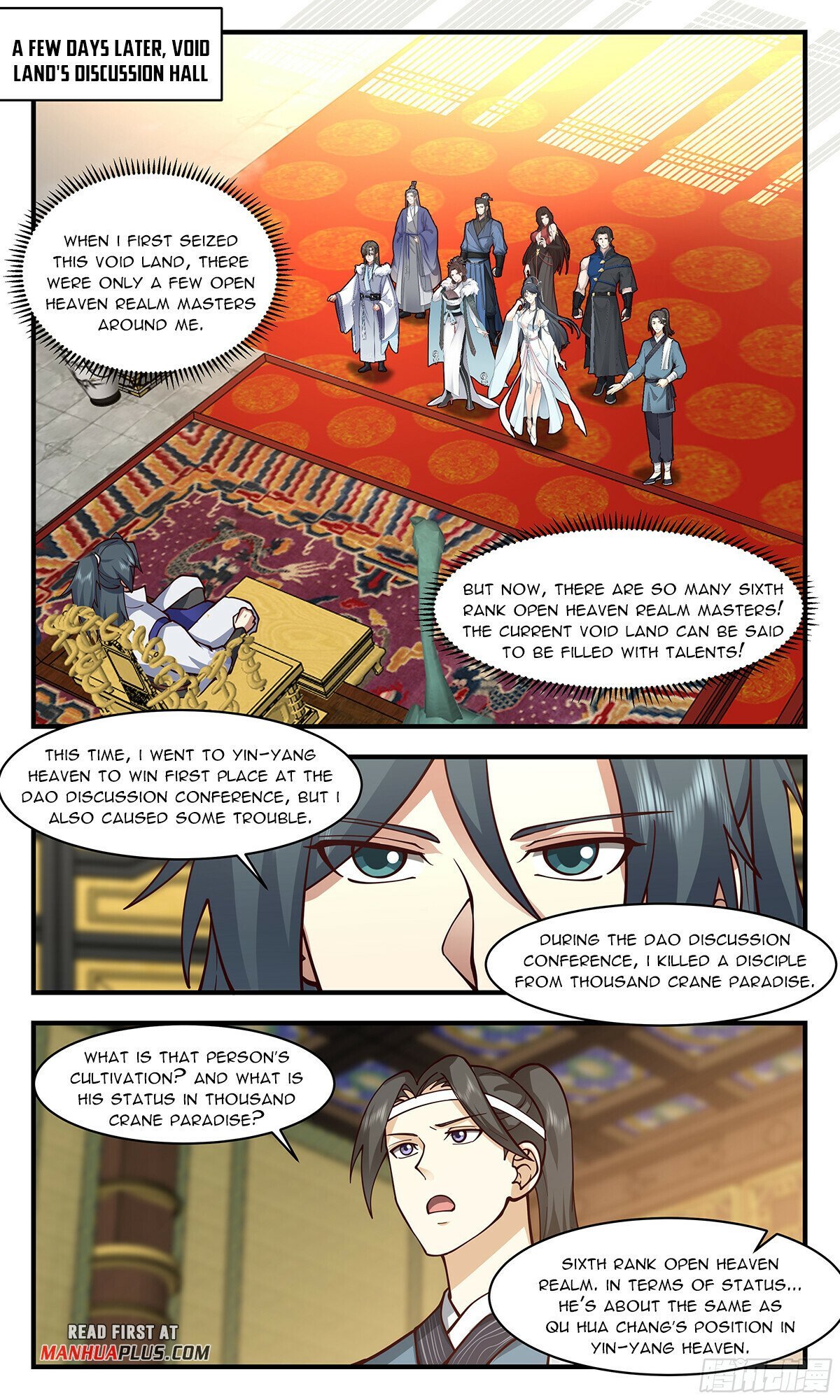 Read Martial Peak En Manga Online