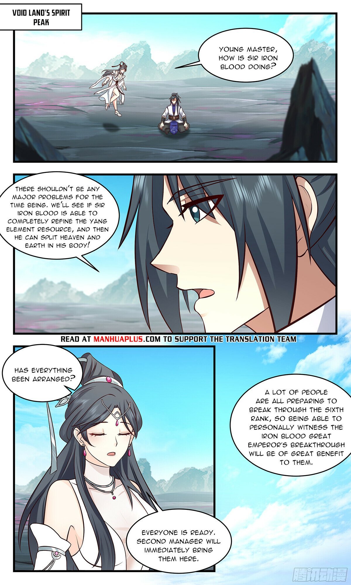 Read Martial Peak En Manga Online