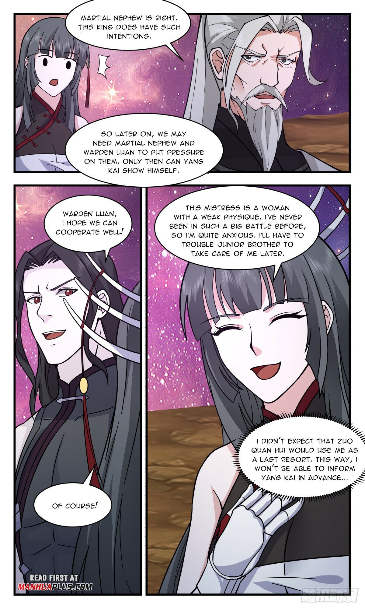 Read Martial Peak En Manga Online