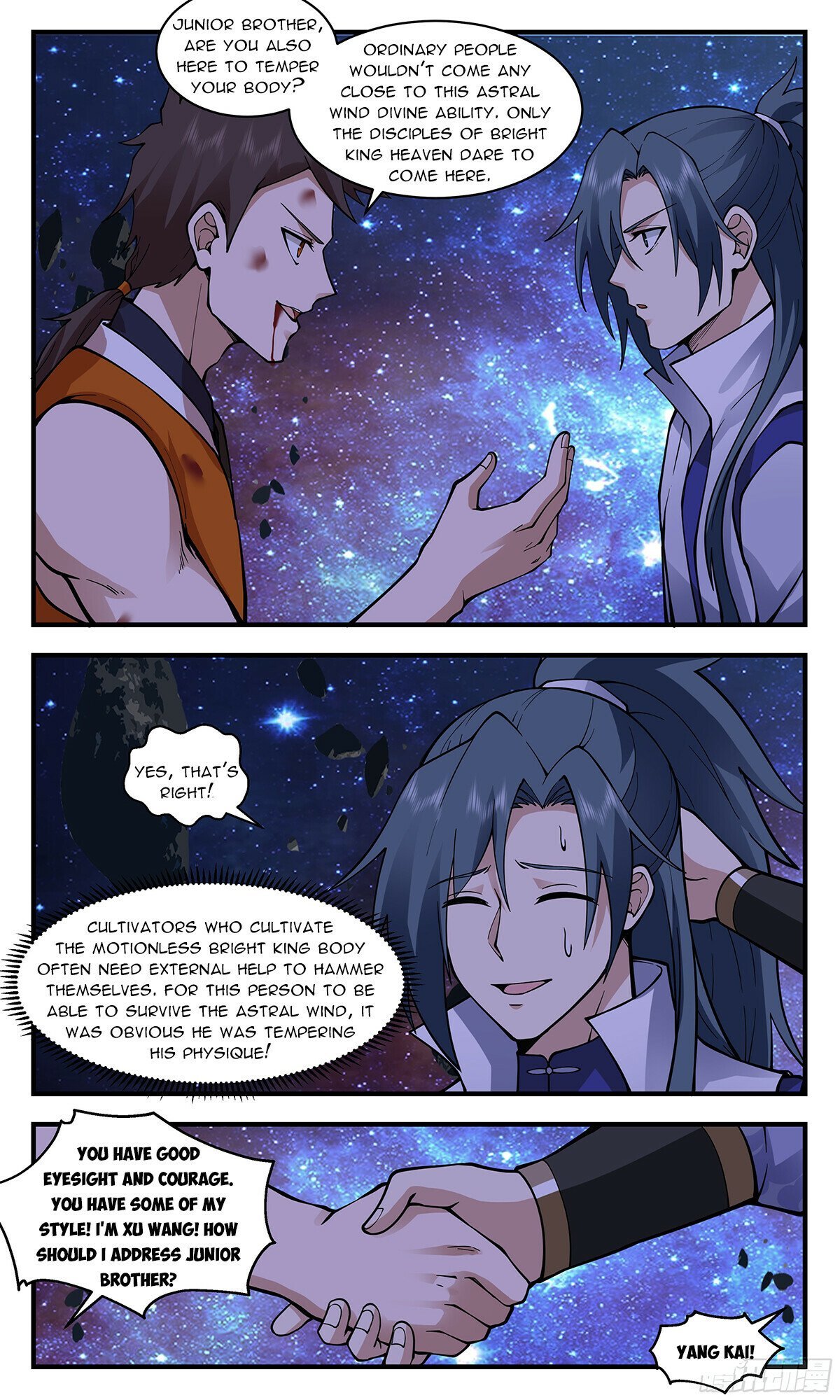 Read Martial Peak En Manga Online