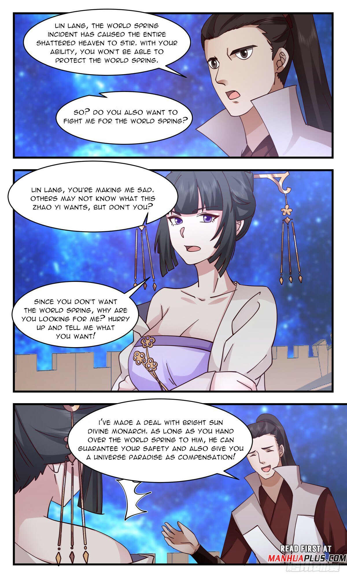 Read Martial Peak En Manga Online