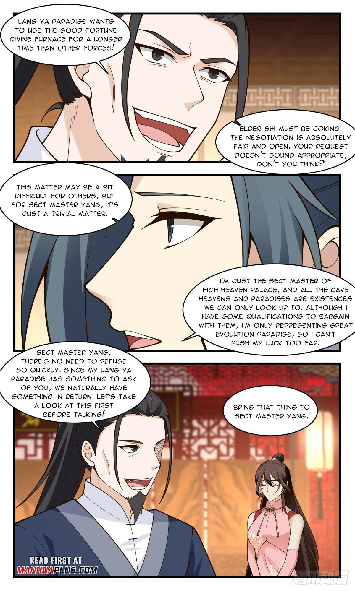 Read Martial Peak En Manga Online