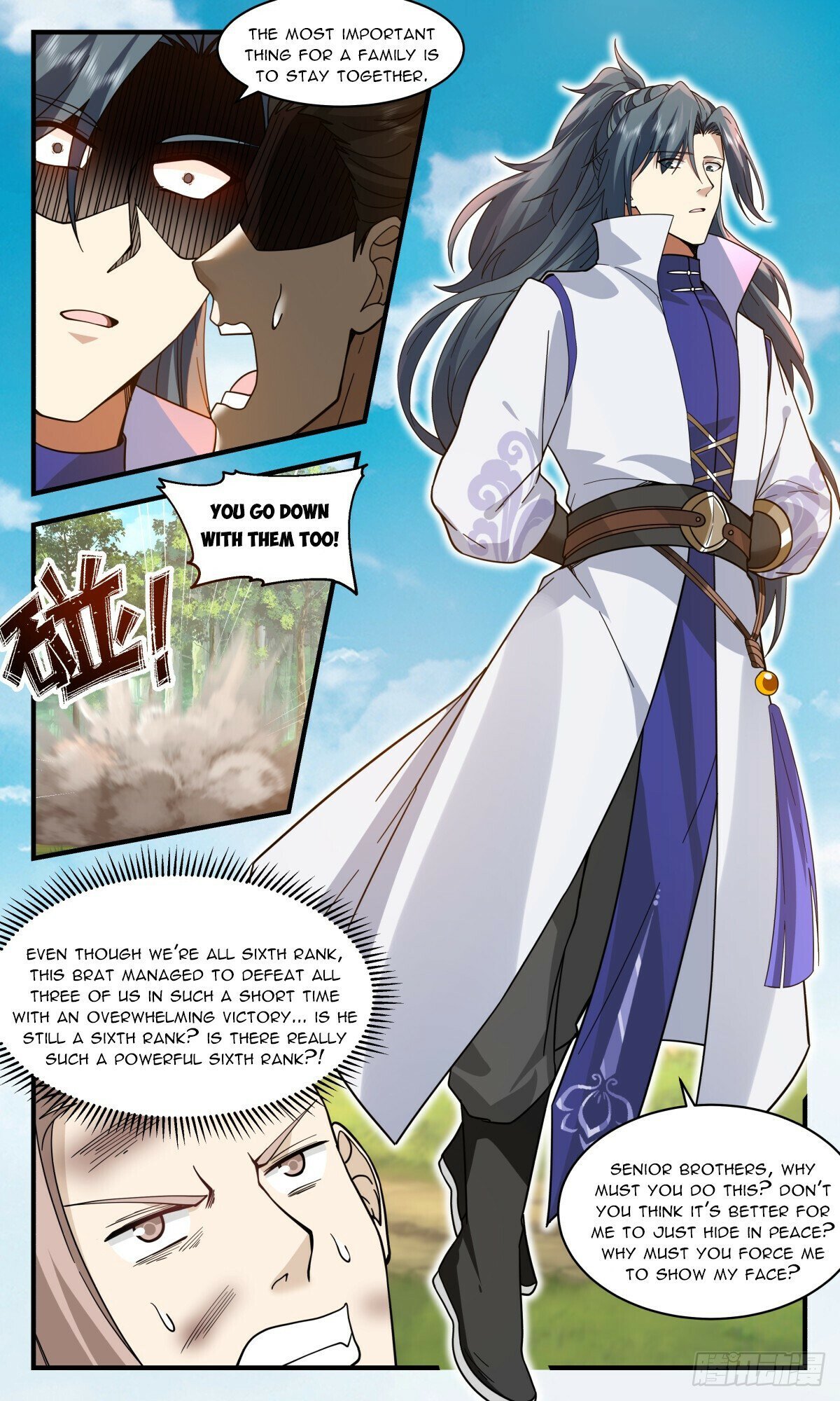 Read Martial Peak En Manga Online