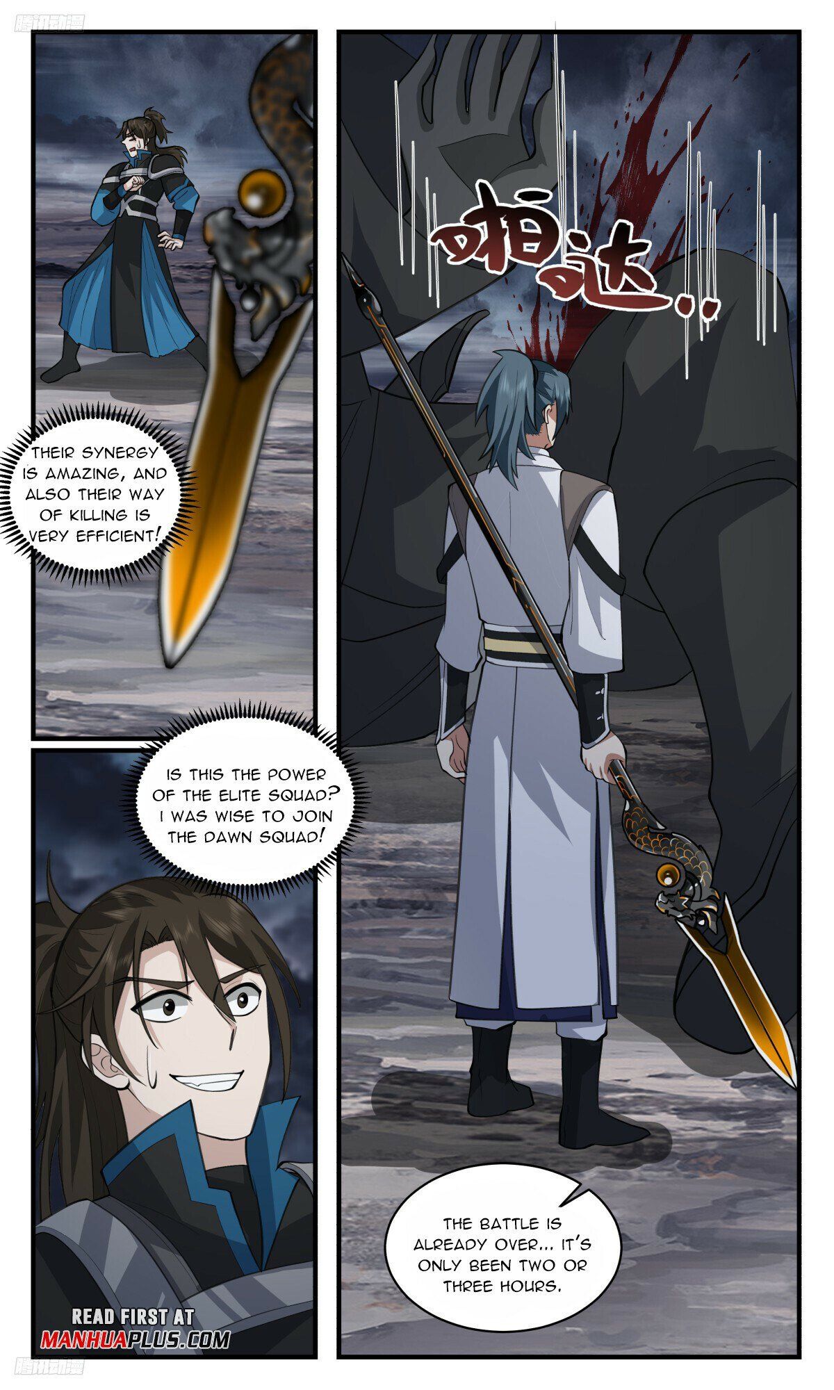 Read Martial Peak En Manga Online