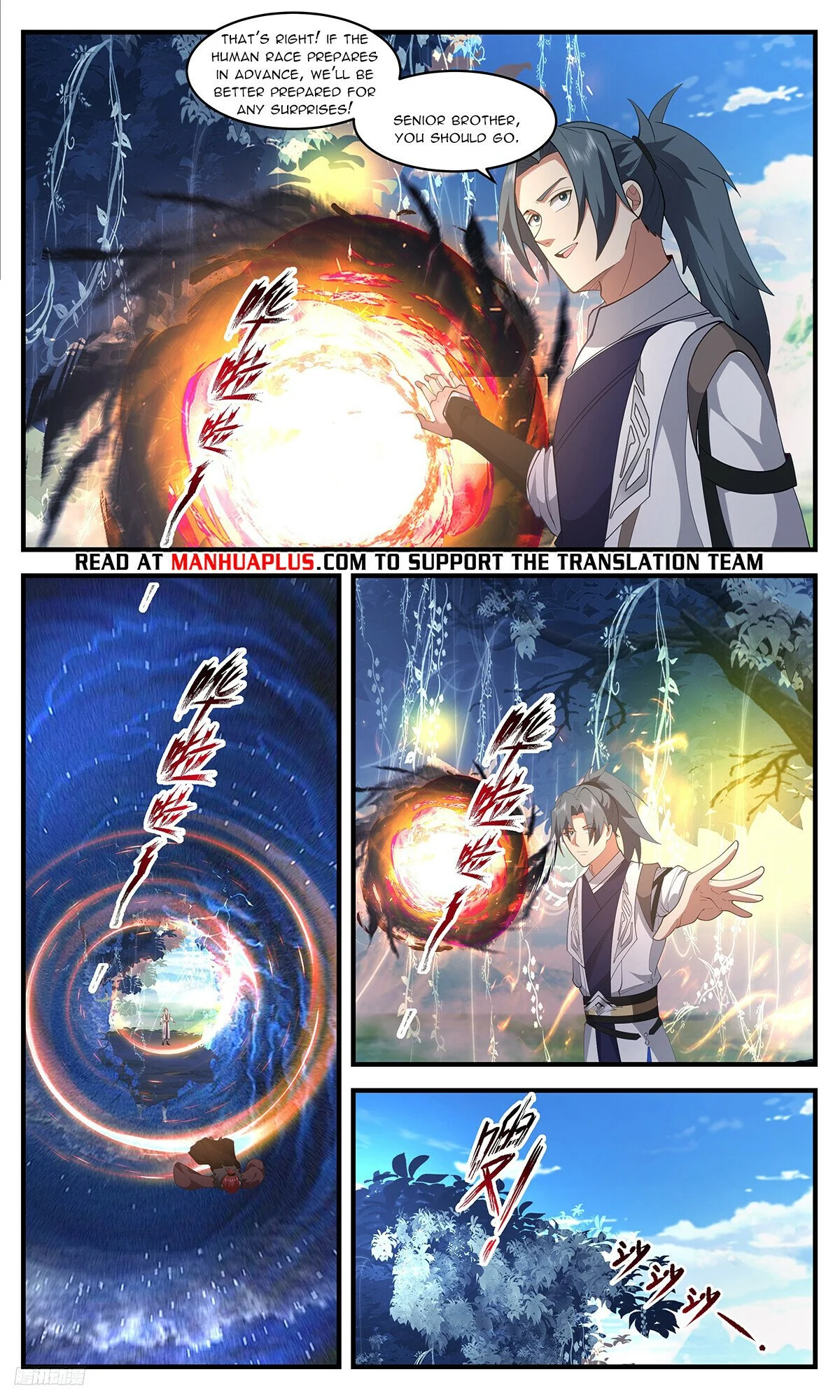 Read Martial Peak En Manga Online