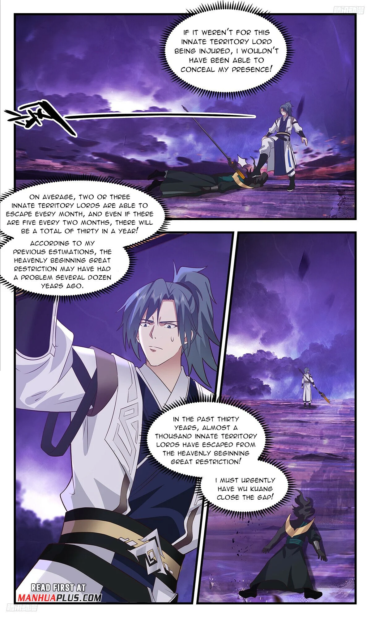 Read Martial Peak En Manga Online