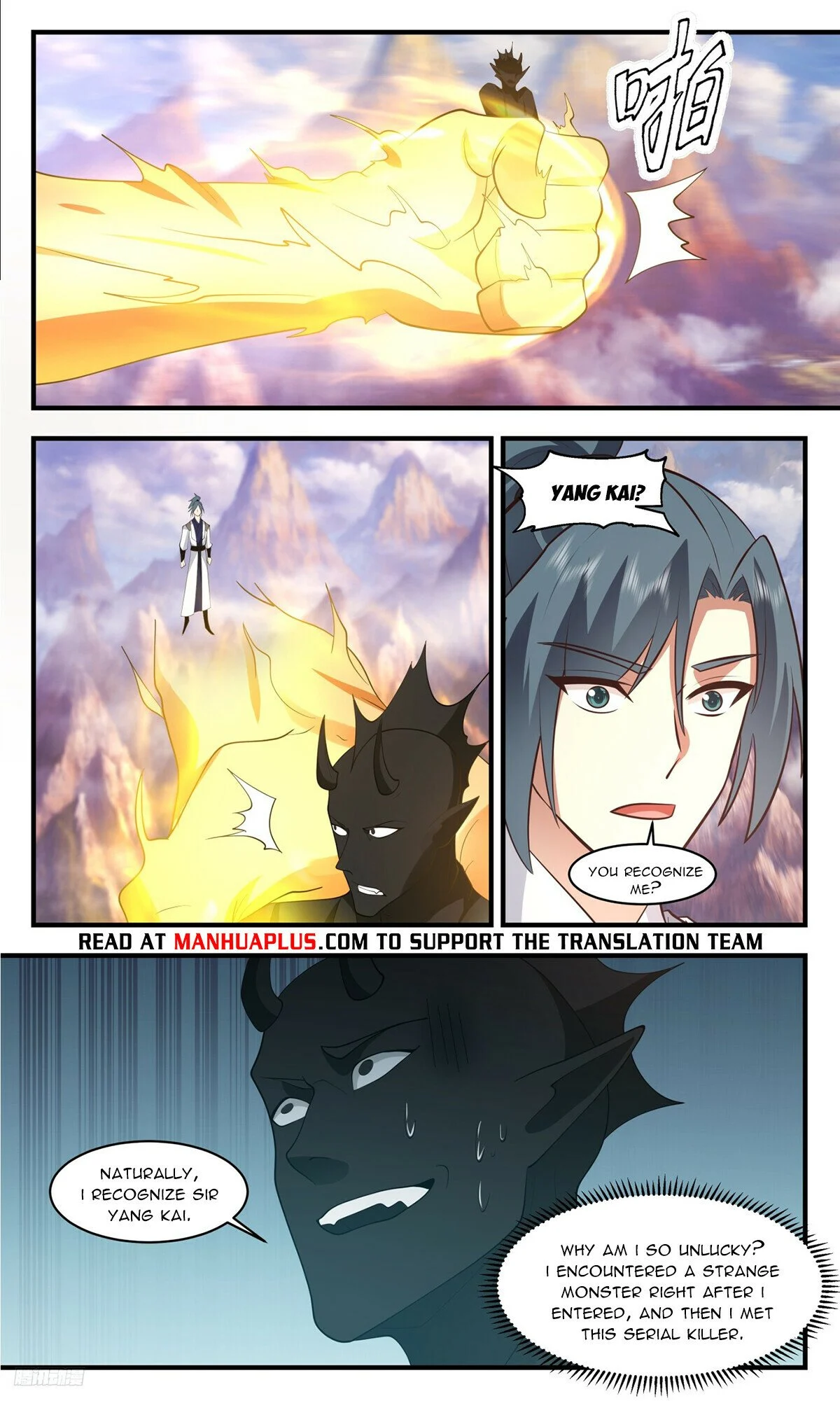 Read Martial Peak En Manga Online