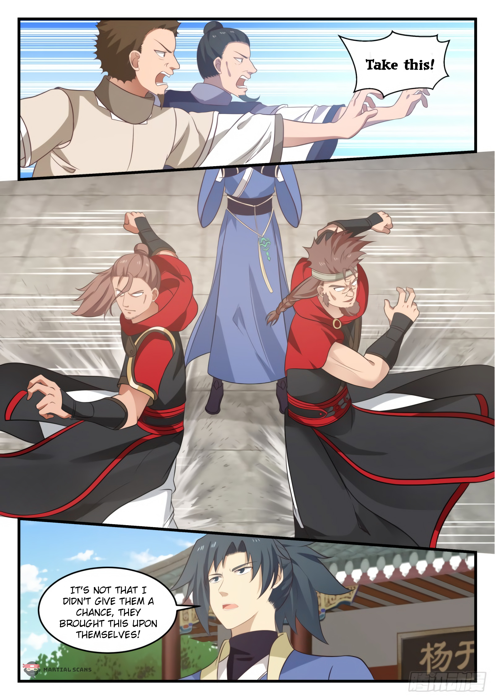 Read Martial Peak En Manga Online