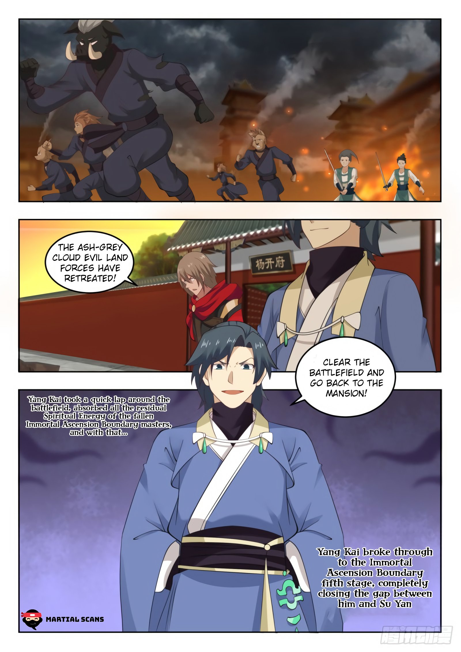 Read Martial Peak En Manga Online