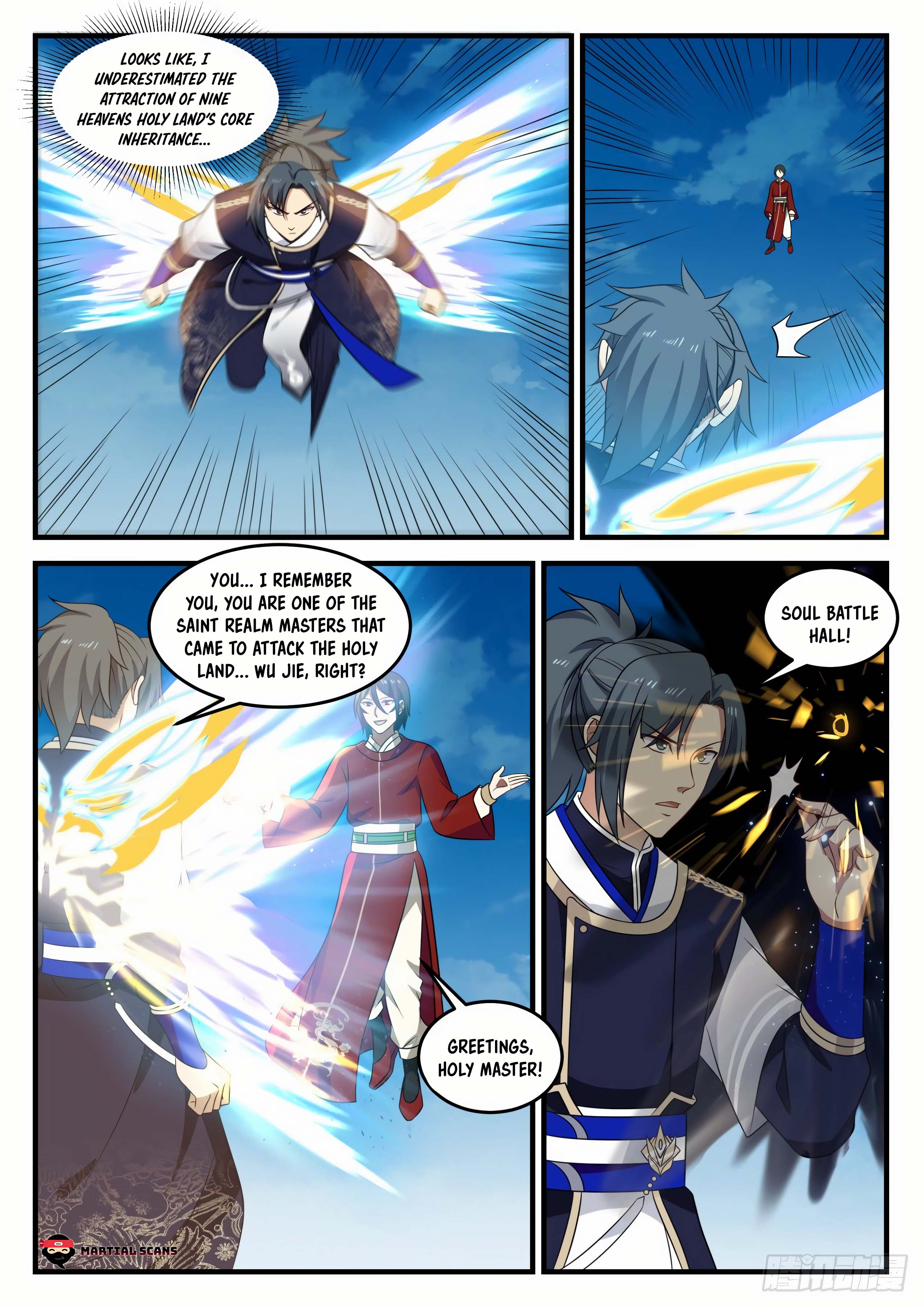 Read Martial Peak En Manga Online