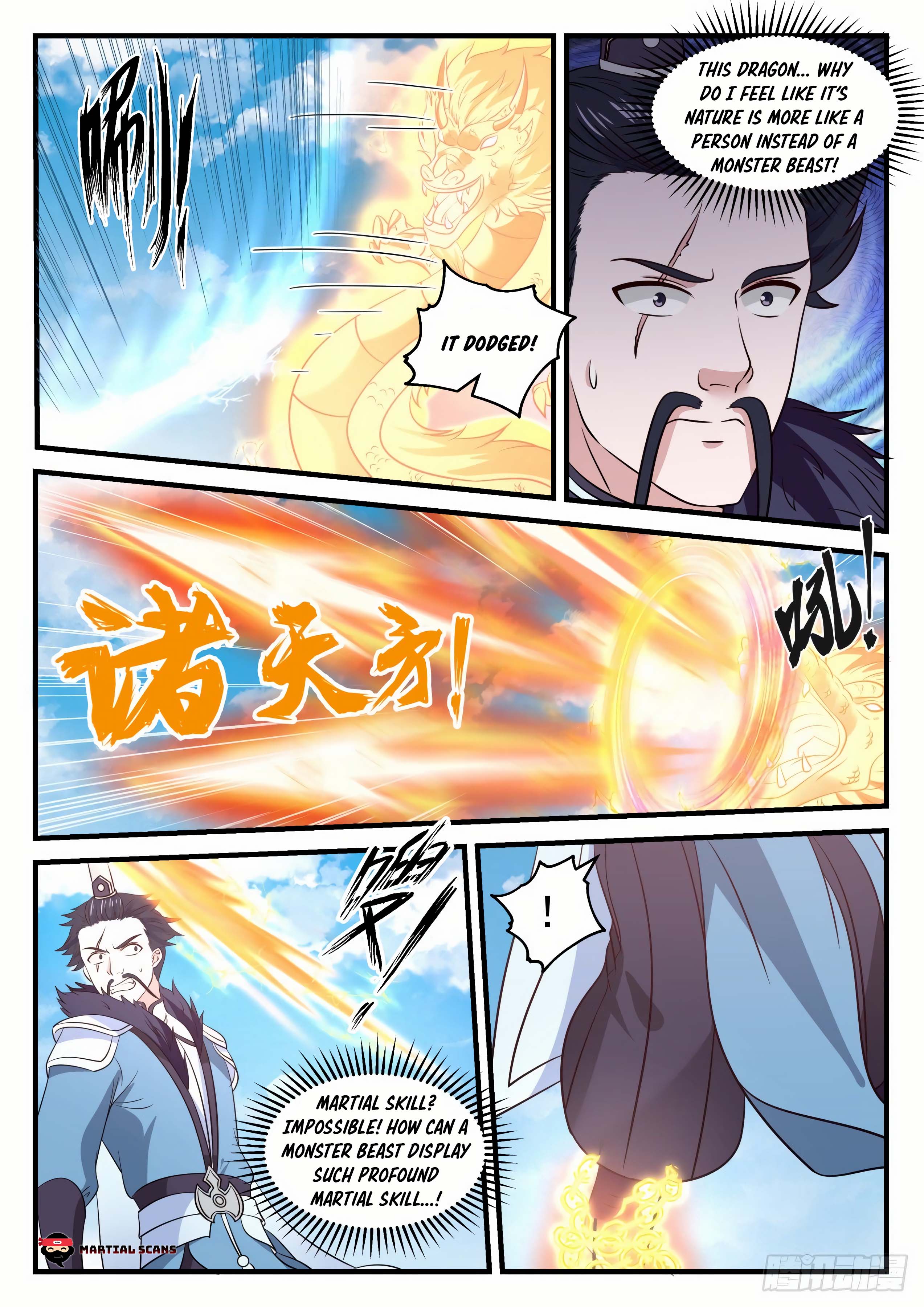 Read Martial Peak En Manga Online