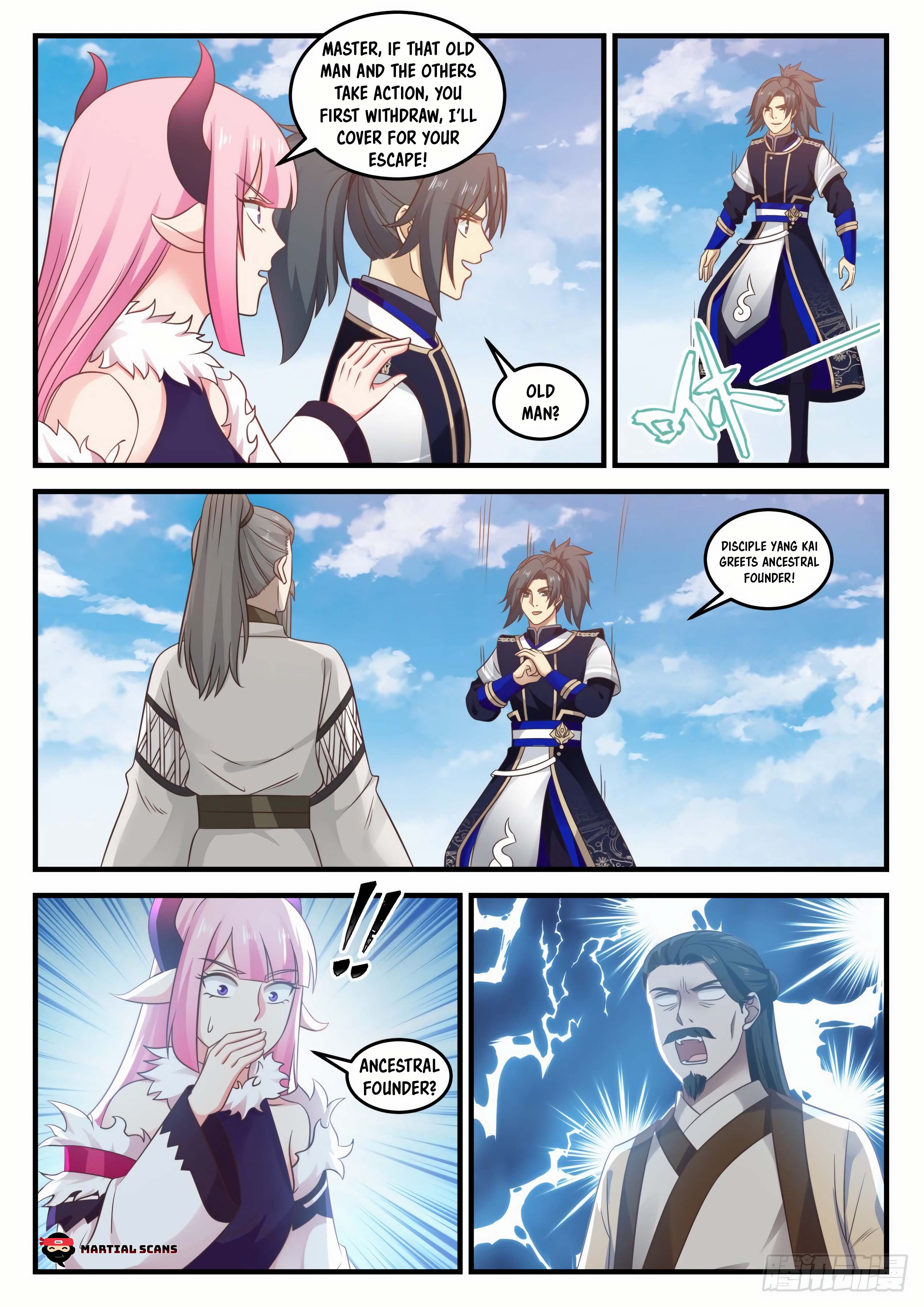Read Martial Peak En Manga Online