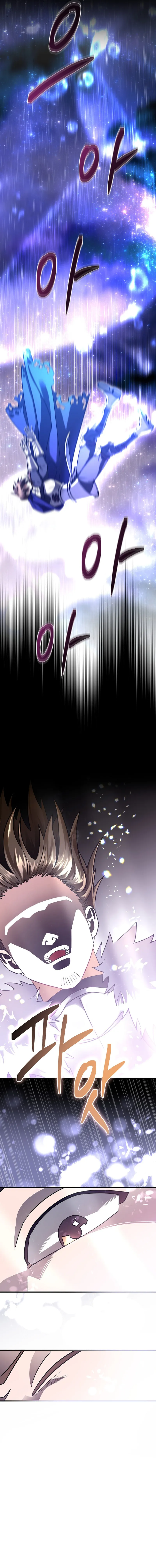 Read Master of All Skills EN Manga Online