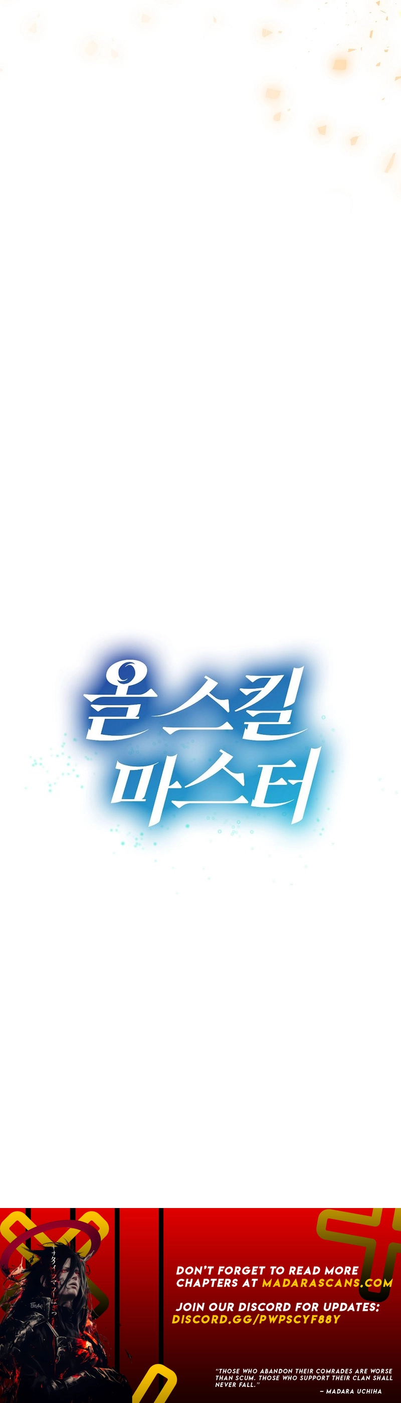 Read Master of All Skills EN Manga Online
