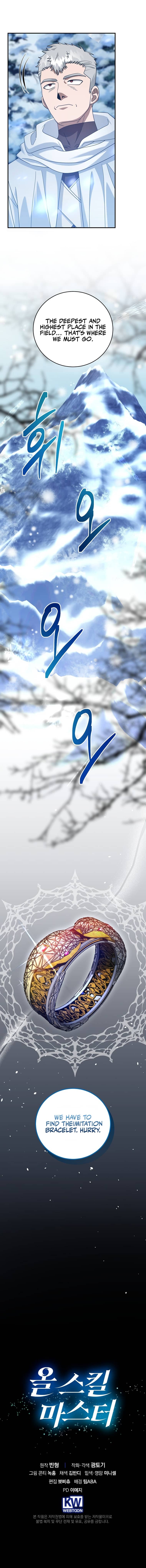 Read Master of All Skills EN Manga Online