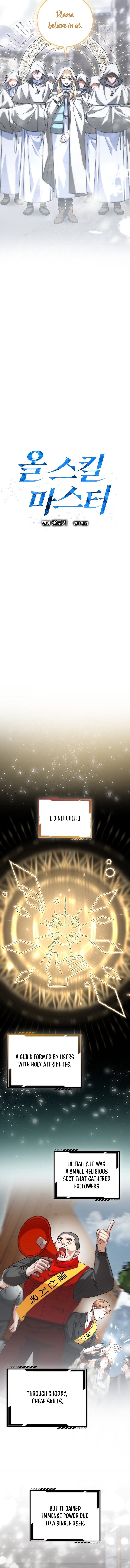 Read Master of All Skills EN Manga Online