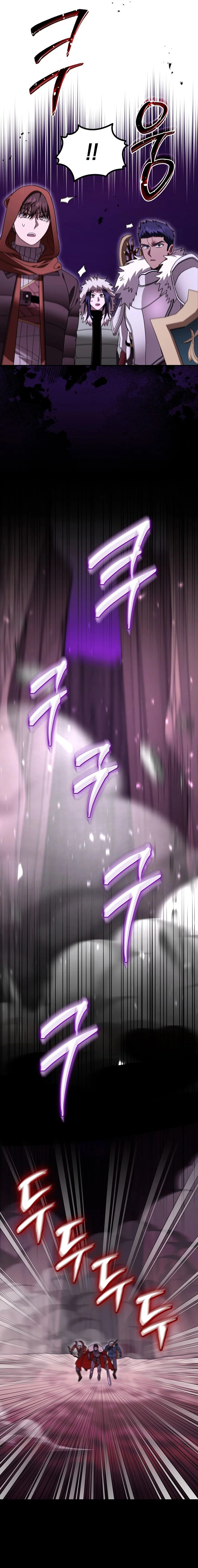 Read Master of All Skills EN Manga Online