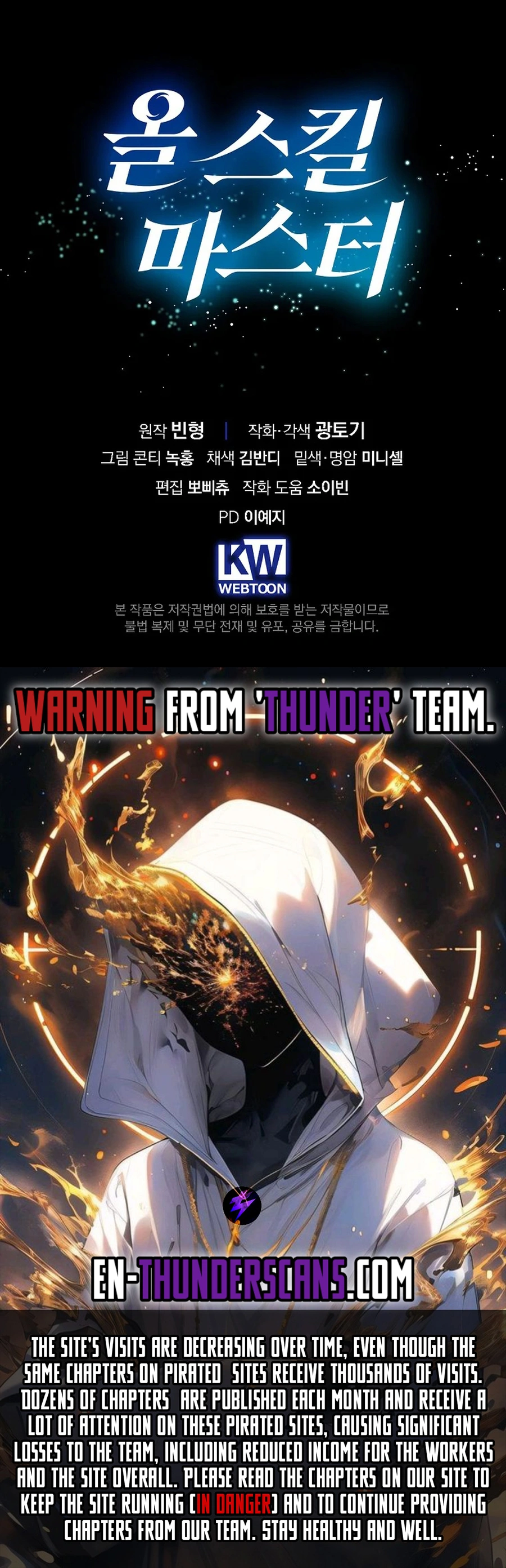 Read Master of All Skills EN Manga Online
