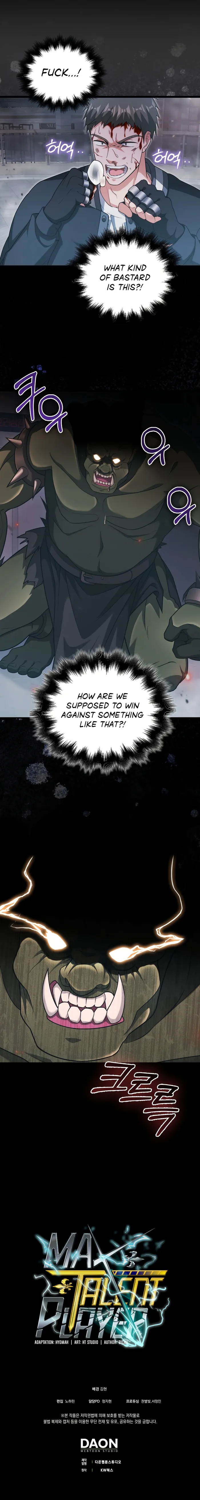 Read Maxed Talent Player EN Manga Online