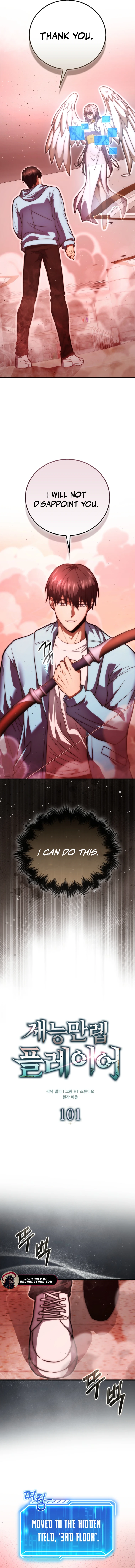 Read Maxed Talent Player EN Manga Online