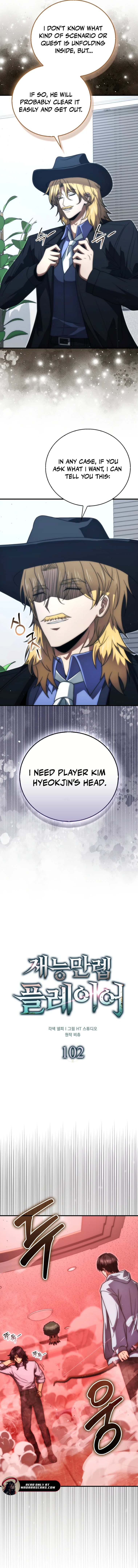 Read Maxed Talent Player EN Manga Online