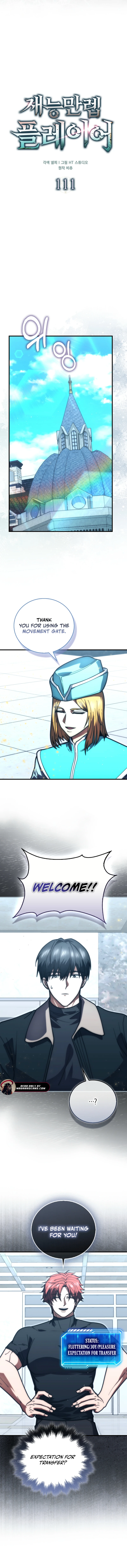 Read Maxed Talent Player EN Manga Online