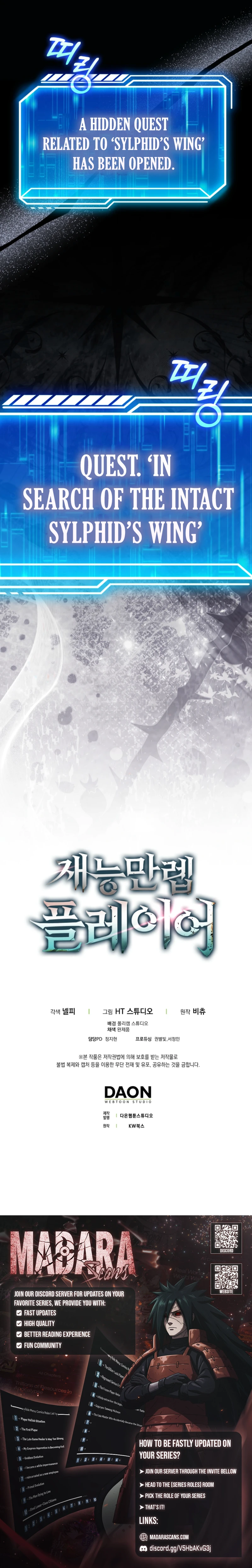 Read Maxed Talent Player EN Manga Online